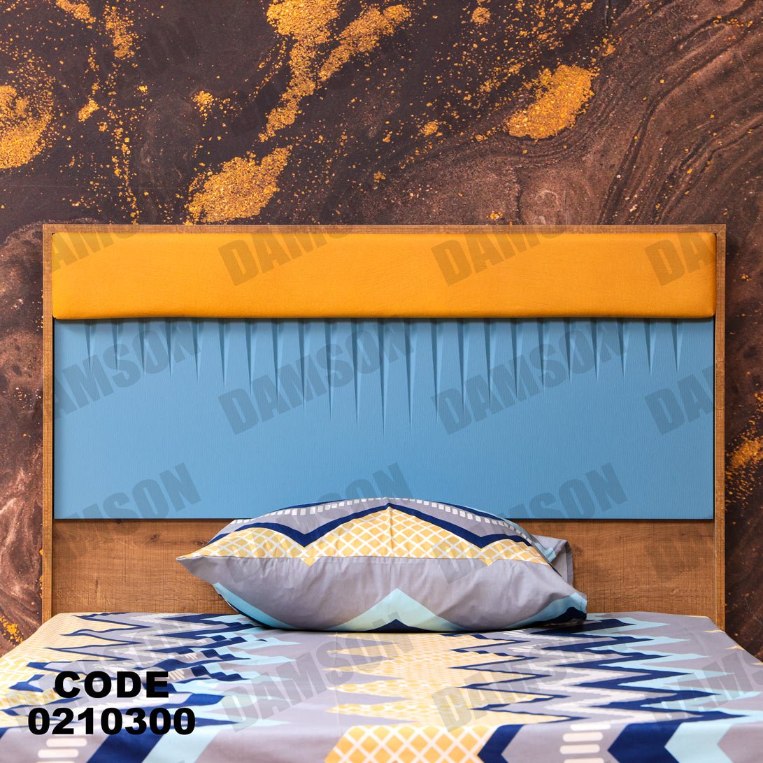 غرفة نوم اطفال 103 - Damson Furnitureغرفة نوم اطفال 103