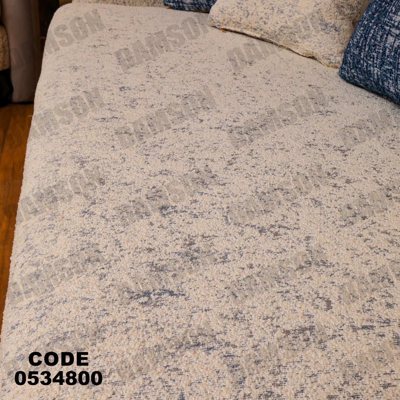 انترية 348 - Damson Furnitureانترية 348