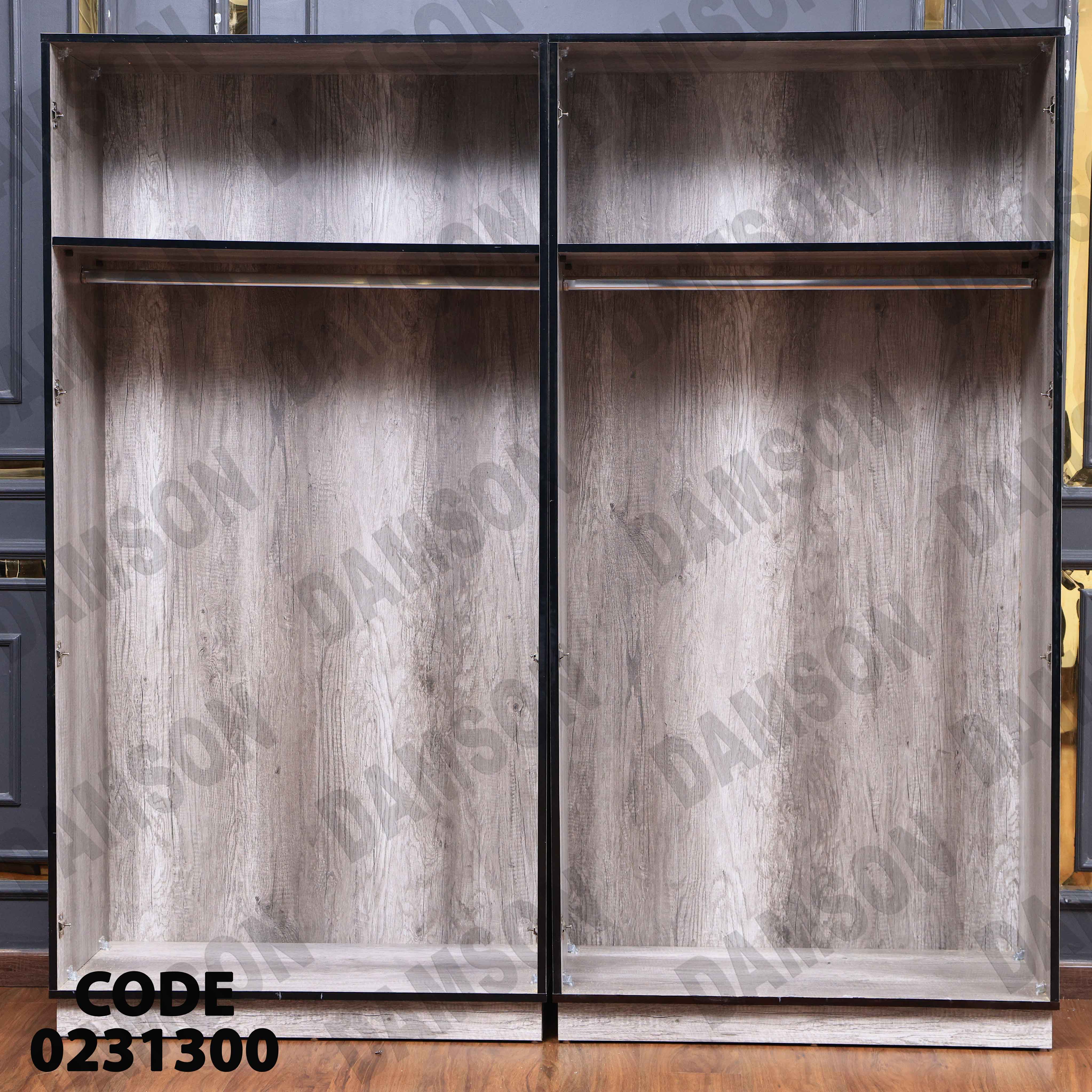 غرفة نوم أطفال 313