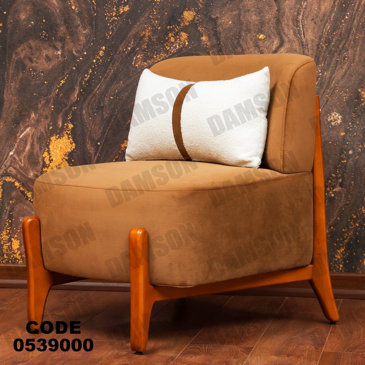 انترية 390 - Damson Furnitureانترية 390