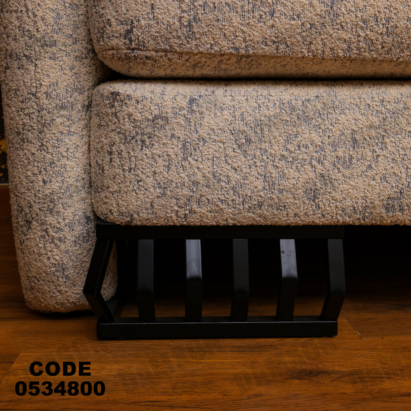 انترية 348 - Damson Furnitureانترية 348
