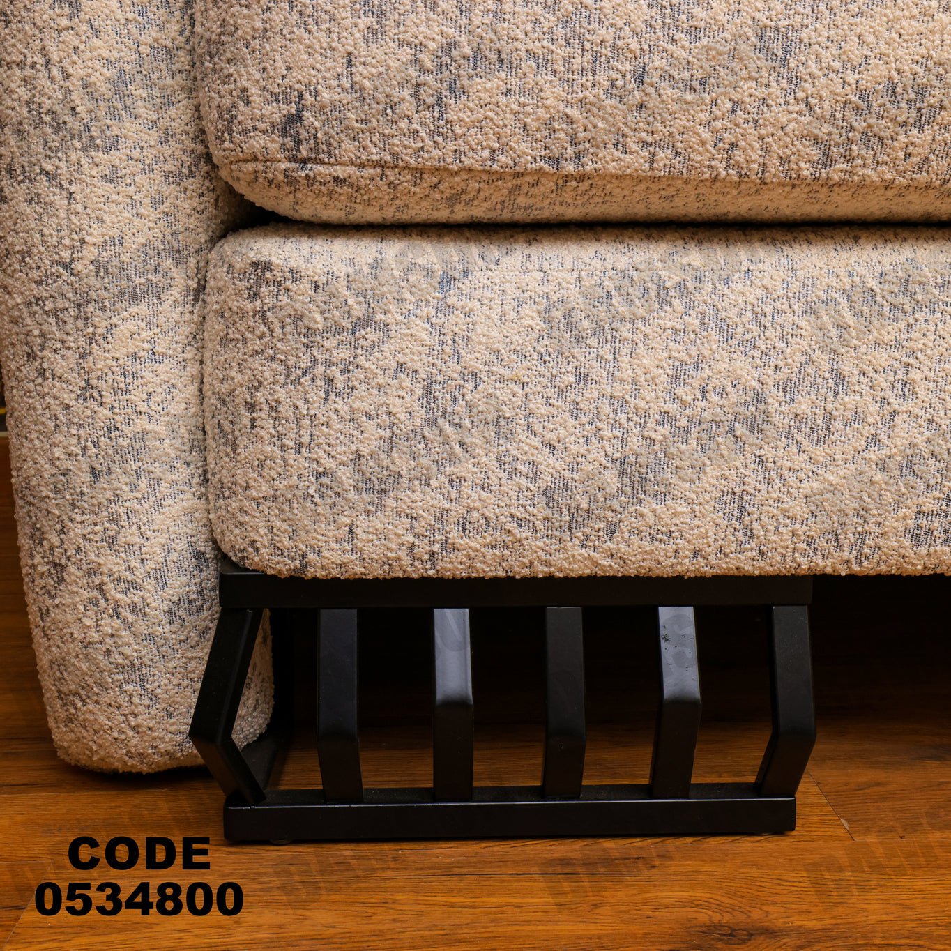 انترية 348 - Damson Furnitureانترية 348