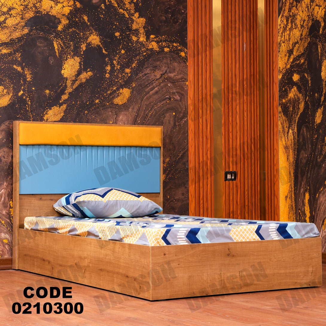 غرفة نوم اطفال 103 - Damson Furnitureغرفة نوم اطفال 103