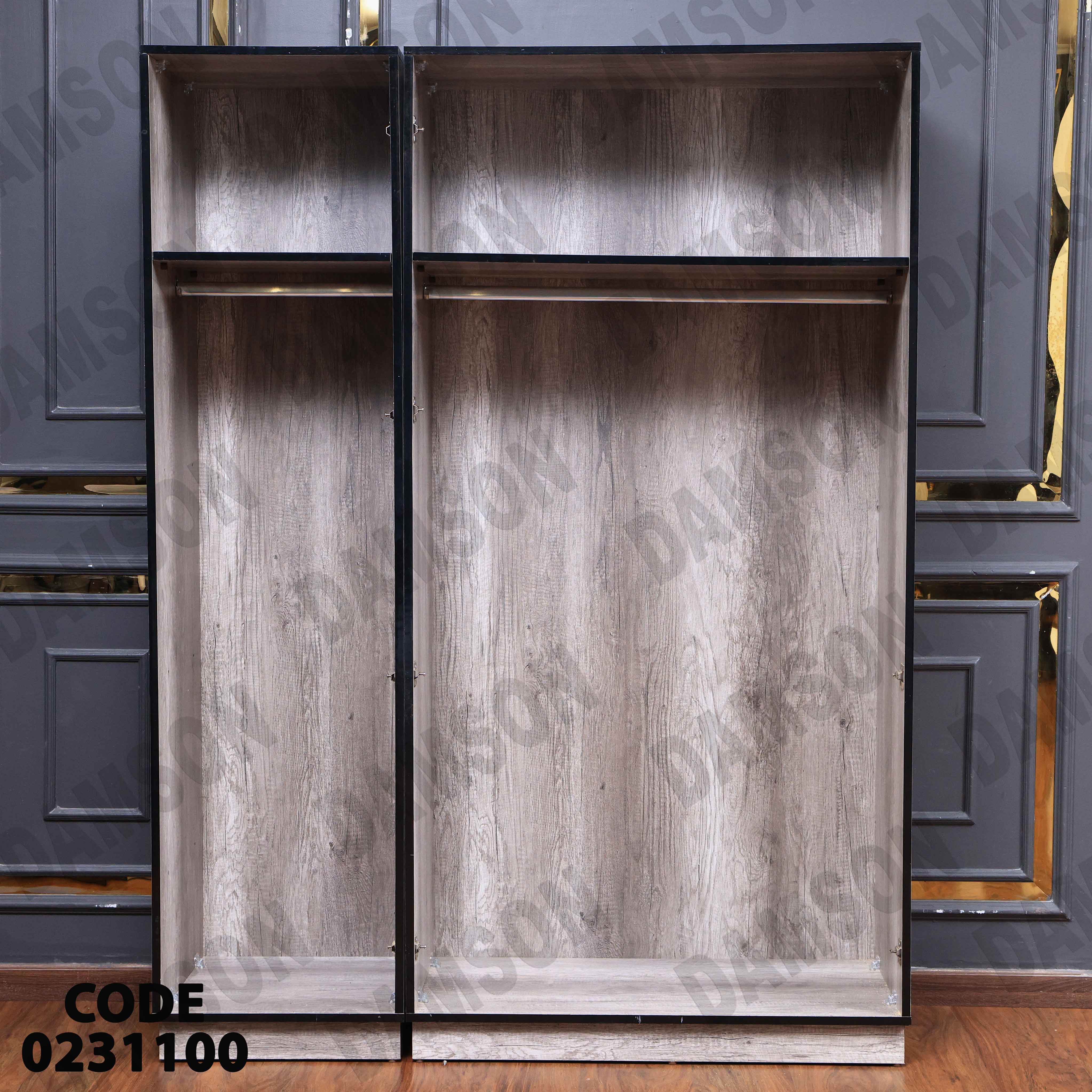 غرفة نوم أطفال 311