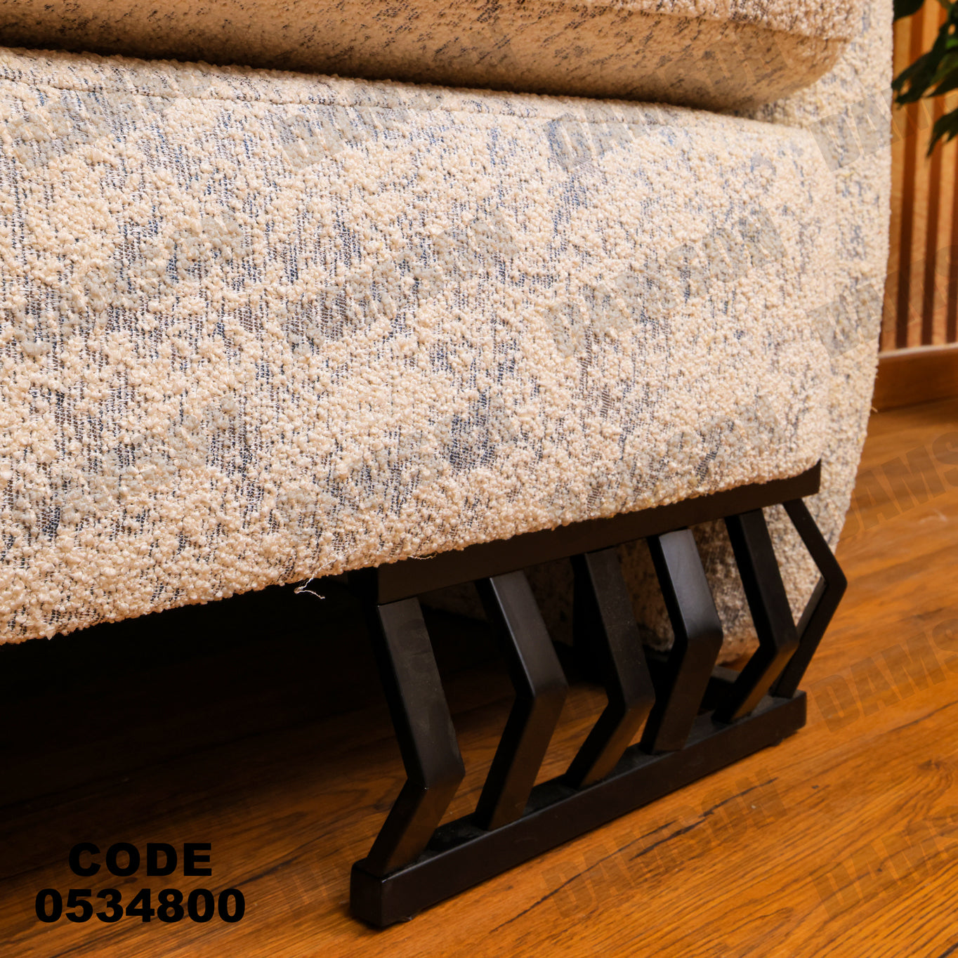 انترية 348 - Damson Furnitureانترية 348