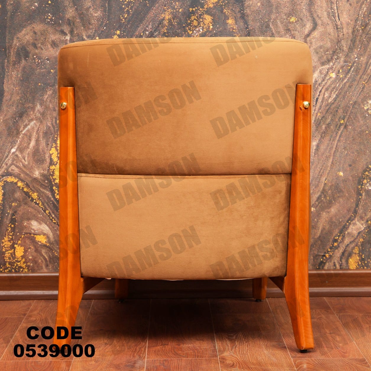 انترية 390 - Damson Furnitureانترية 390