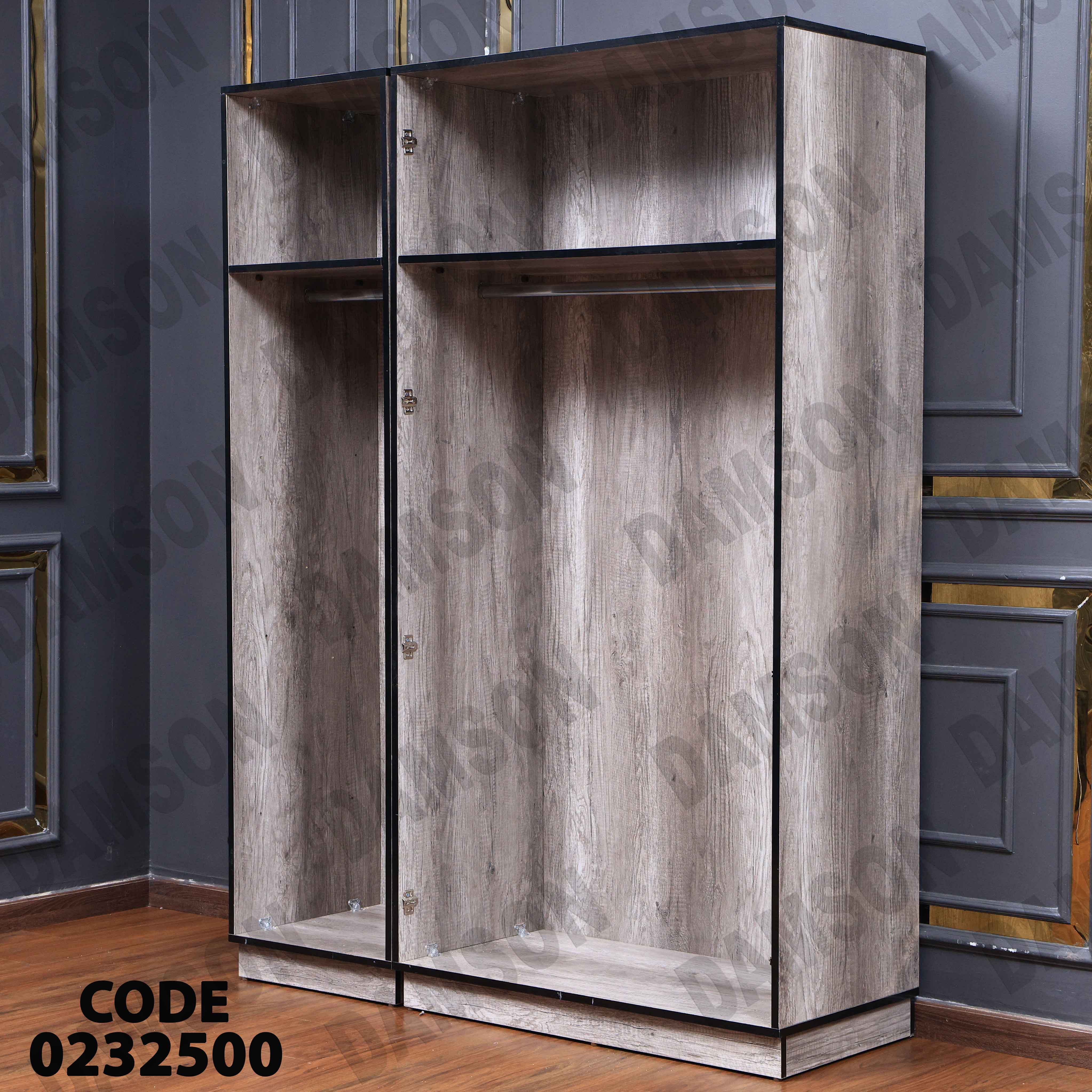 غرفة نوم أطفال 325