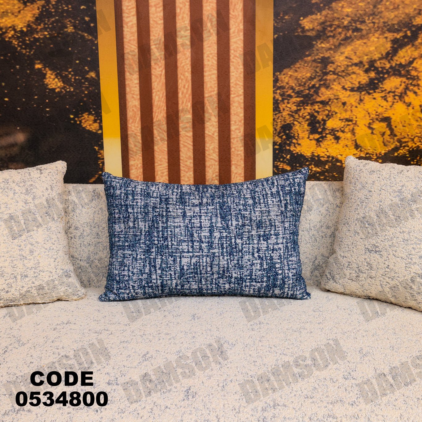 انترية 348 - Damson Furnitureانترية 348