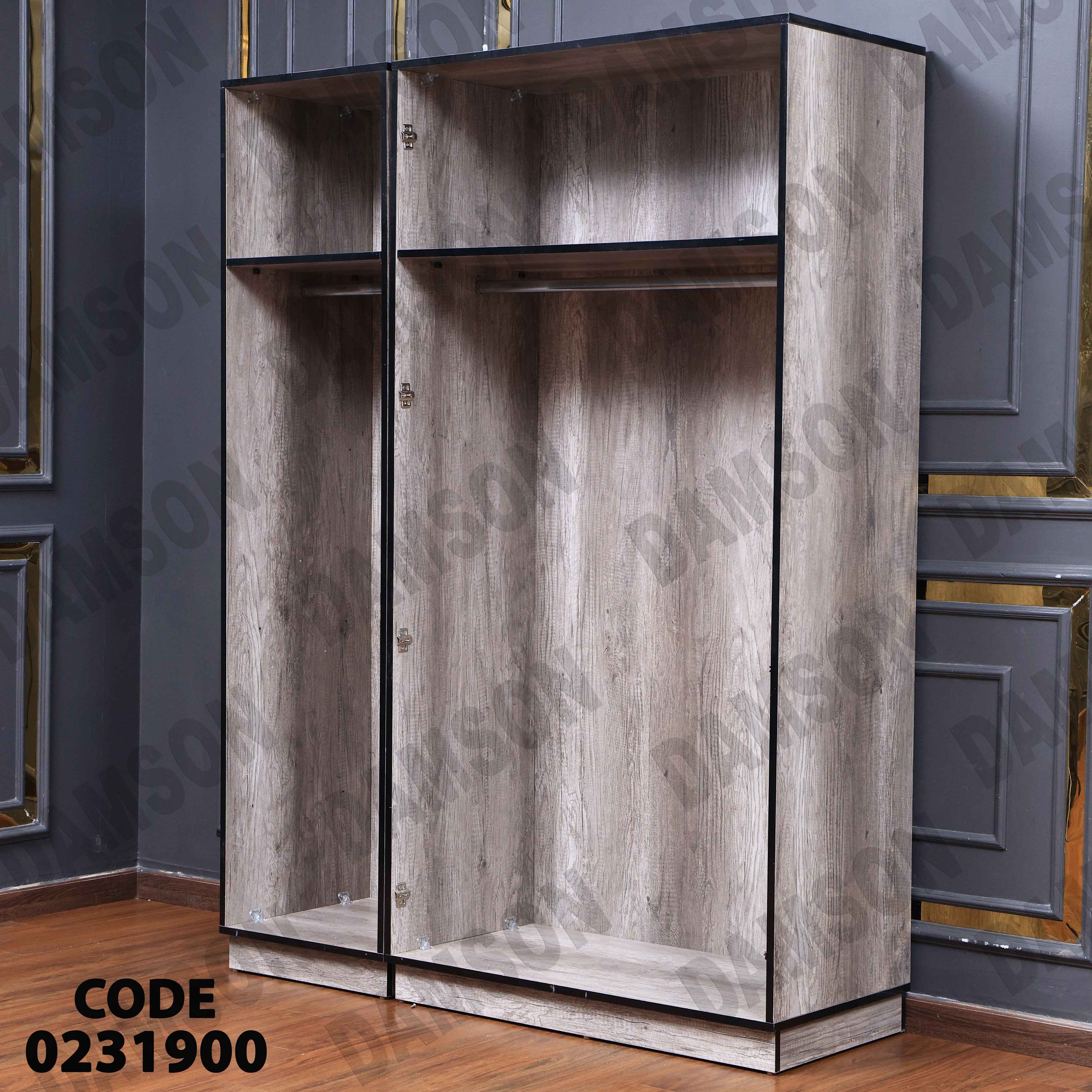 غرفة نوم أطفال 319