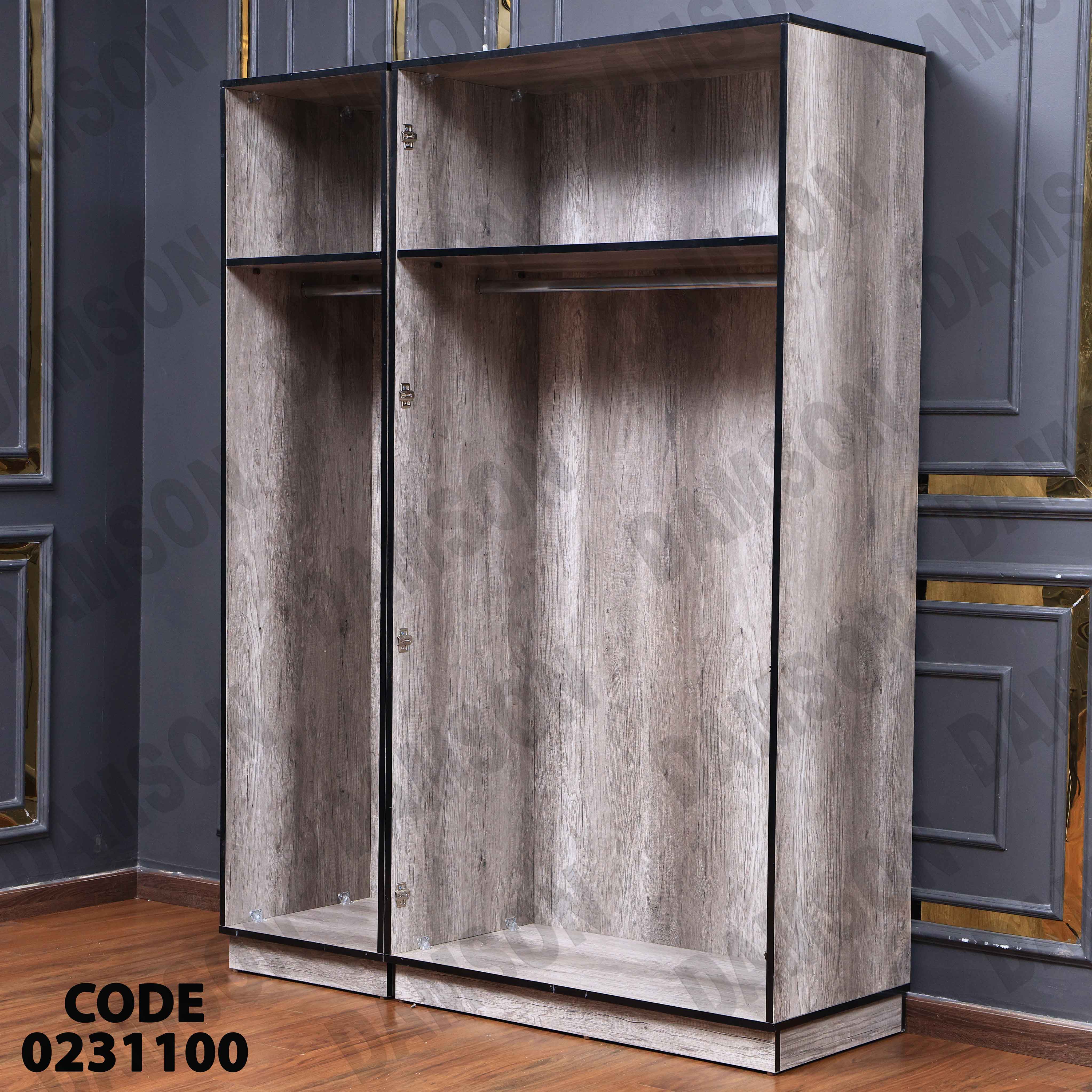 غرفة نوم أطفال 311