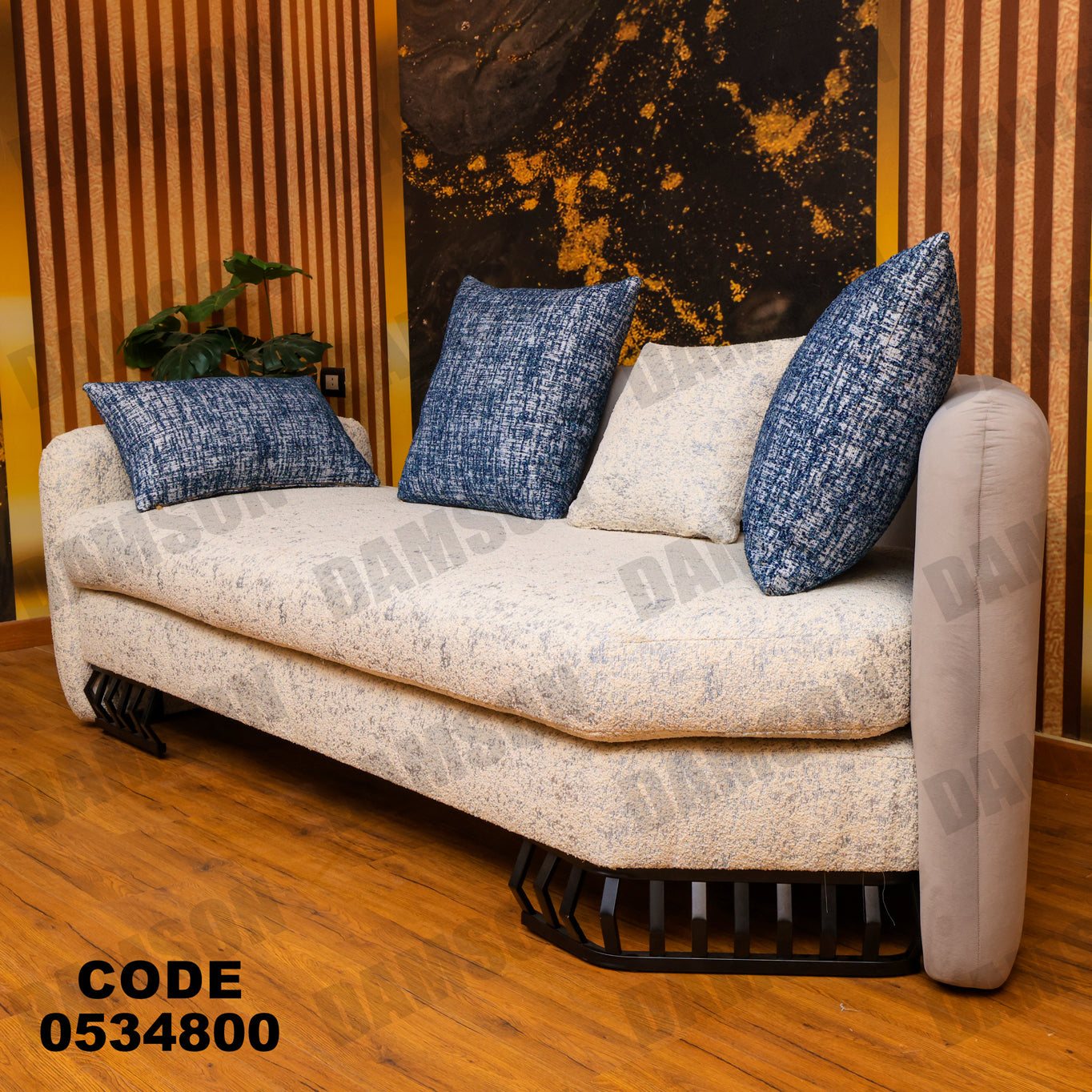 انترية 348 - Damson Furnitureانترية 348