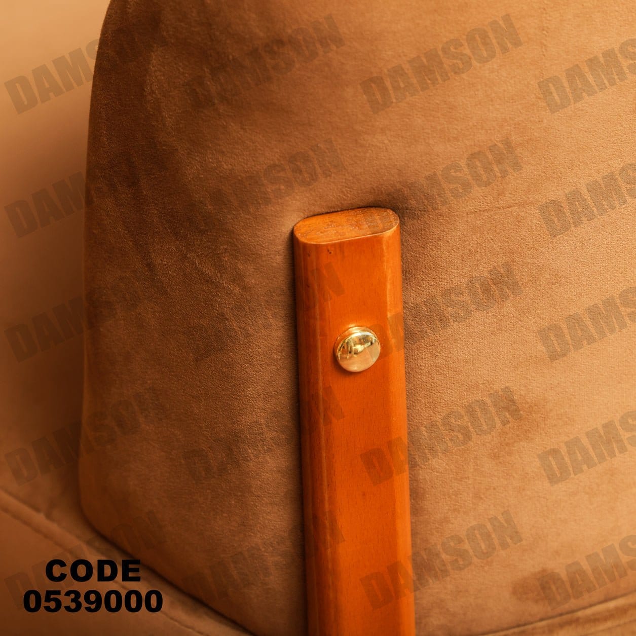 انترية 390 - Damson Furnitureانترية 390