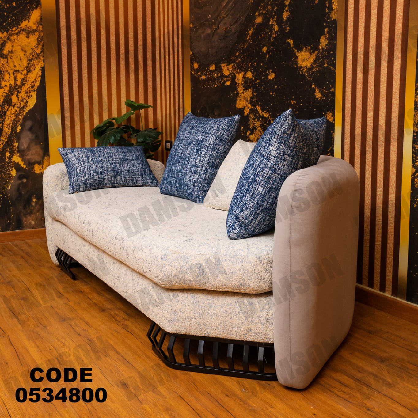 انترية 348 - Damson Furnitureانترية 348