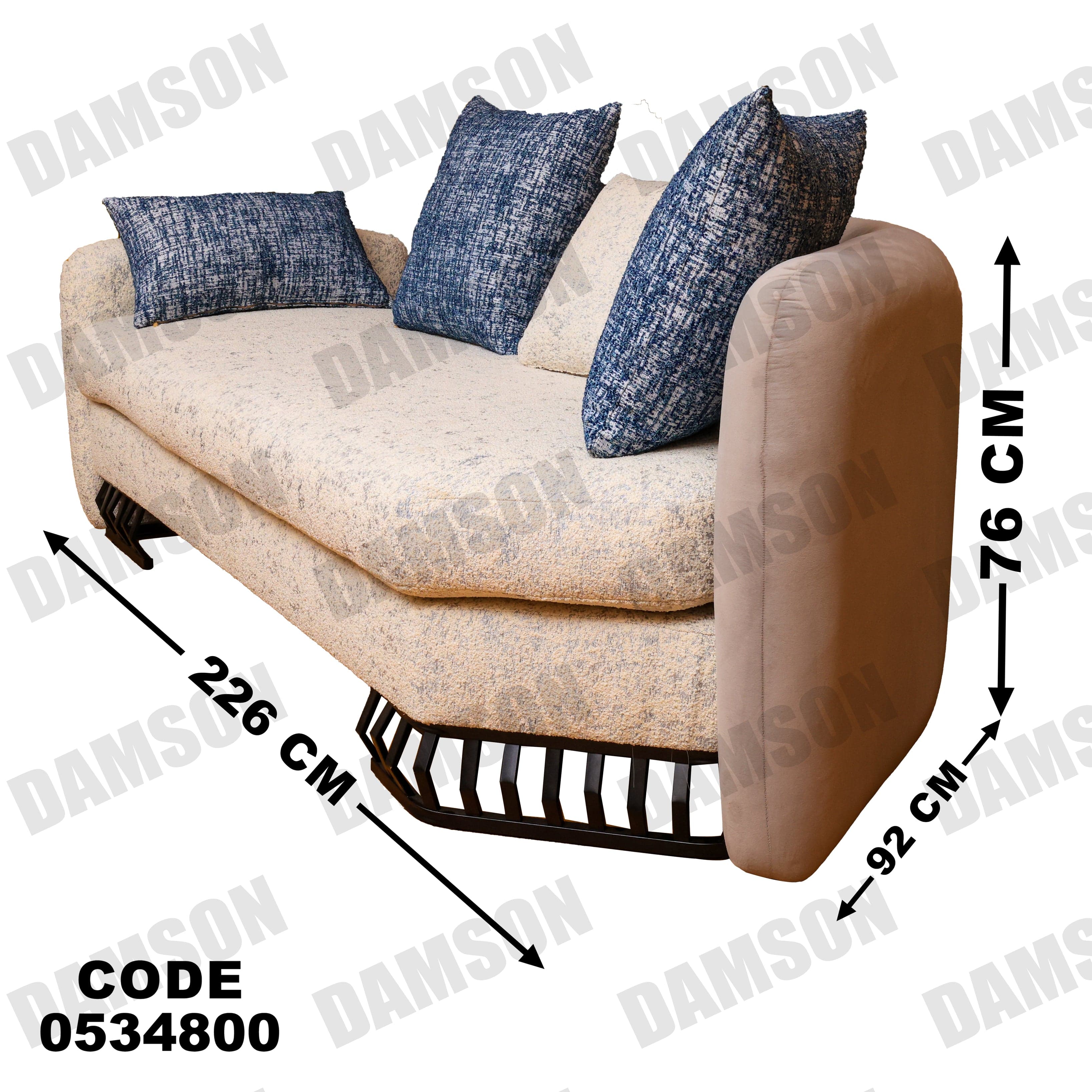 انترية 348 - Damson Furnitureانترية 348