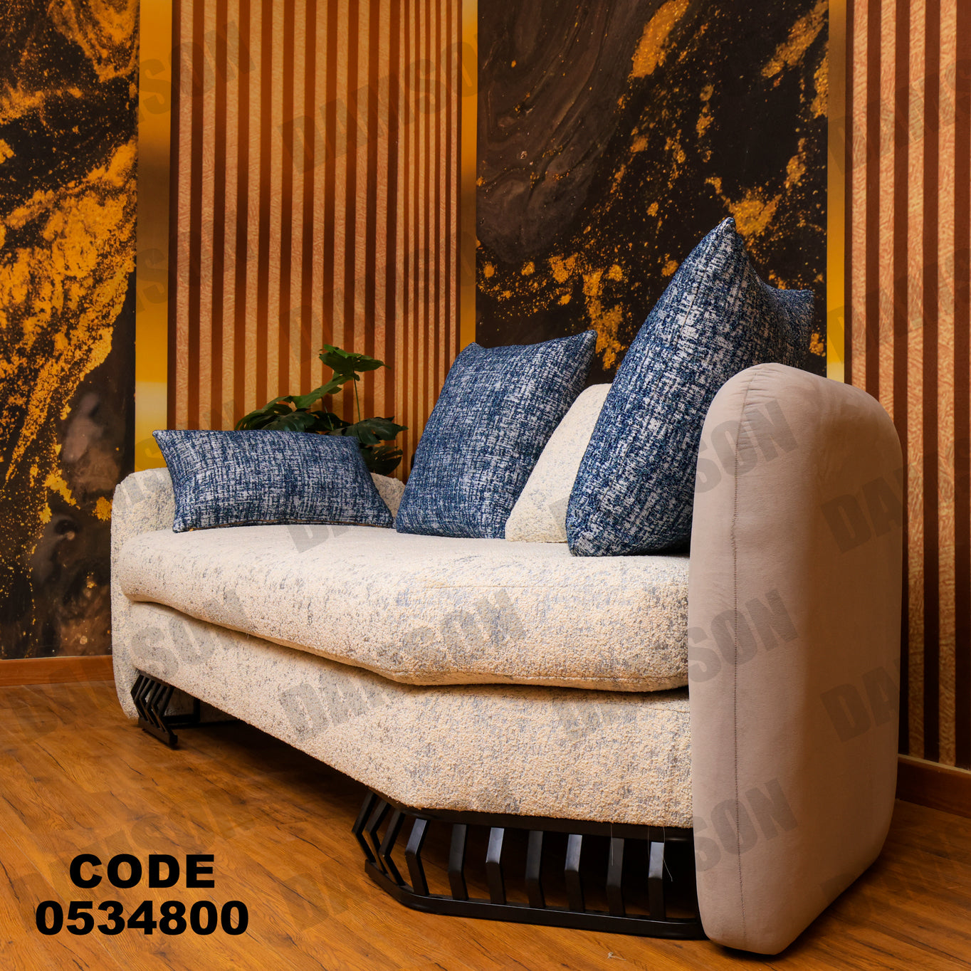 انترية 348 - Damson Furnitureانترية 348