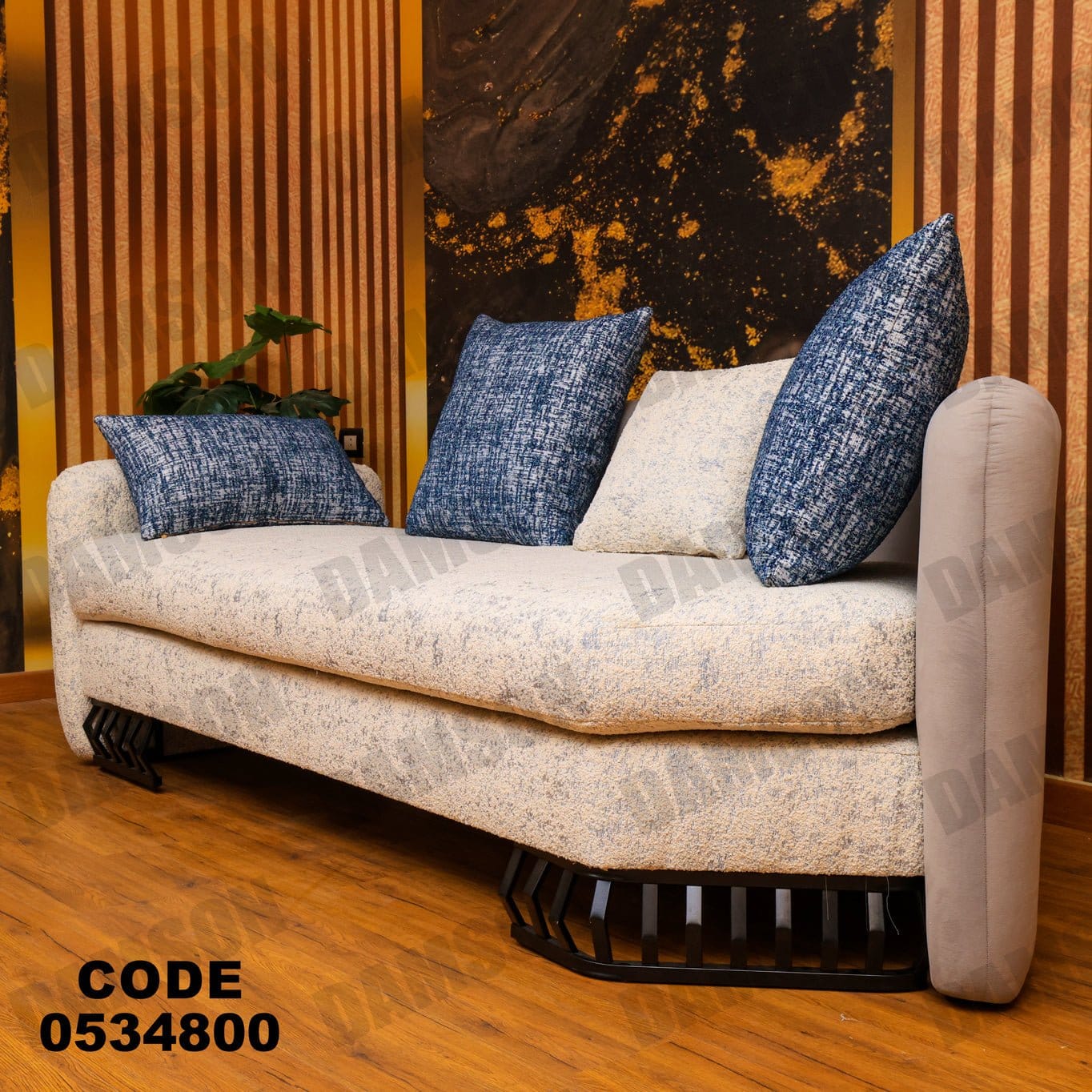 انترية 348 - Damson Furnitureانترية 348