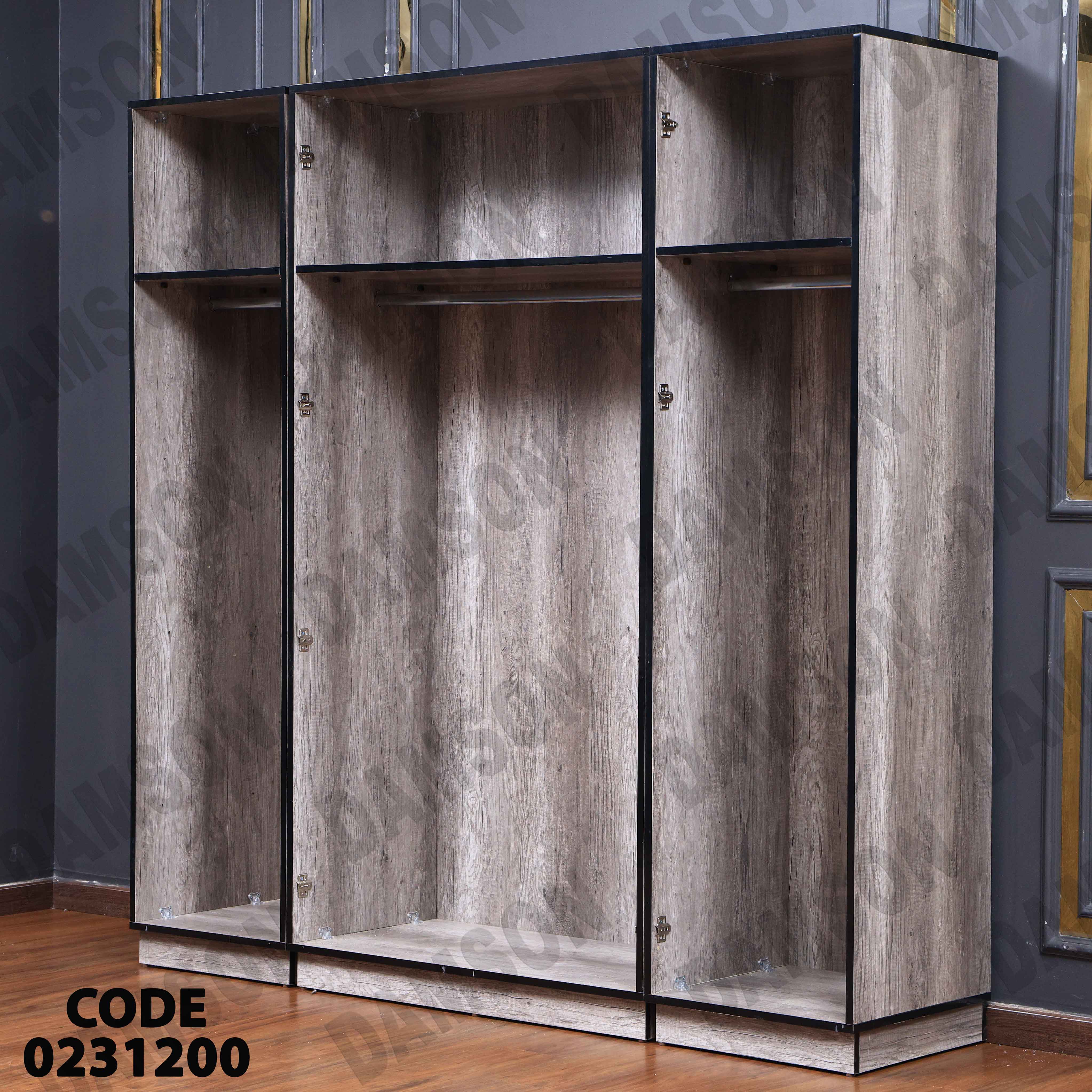 غرفة نوم أطفال 312