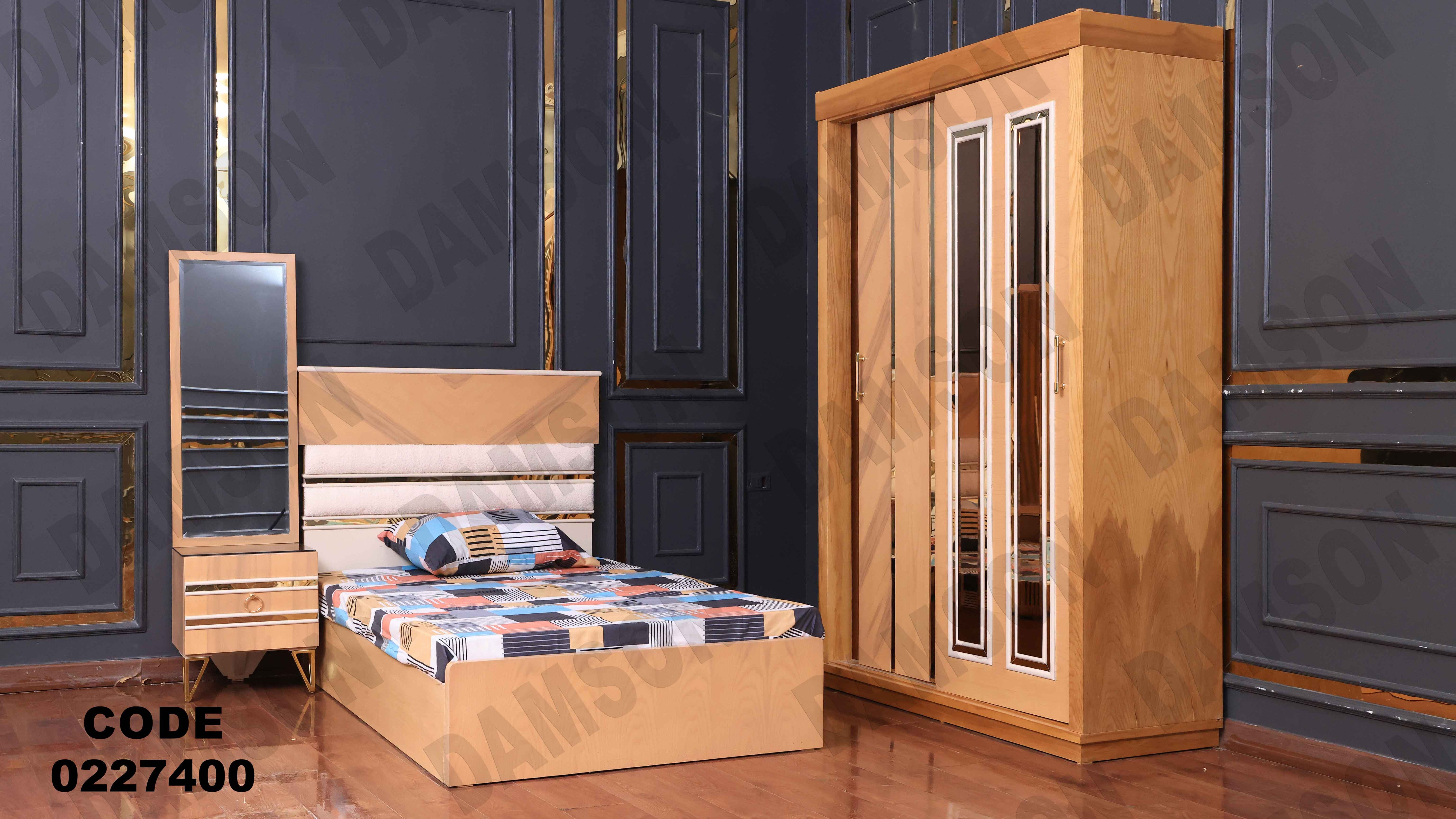 غرفة نوم أطفال 274