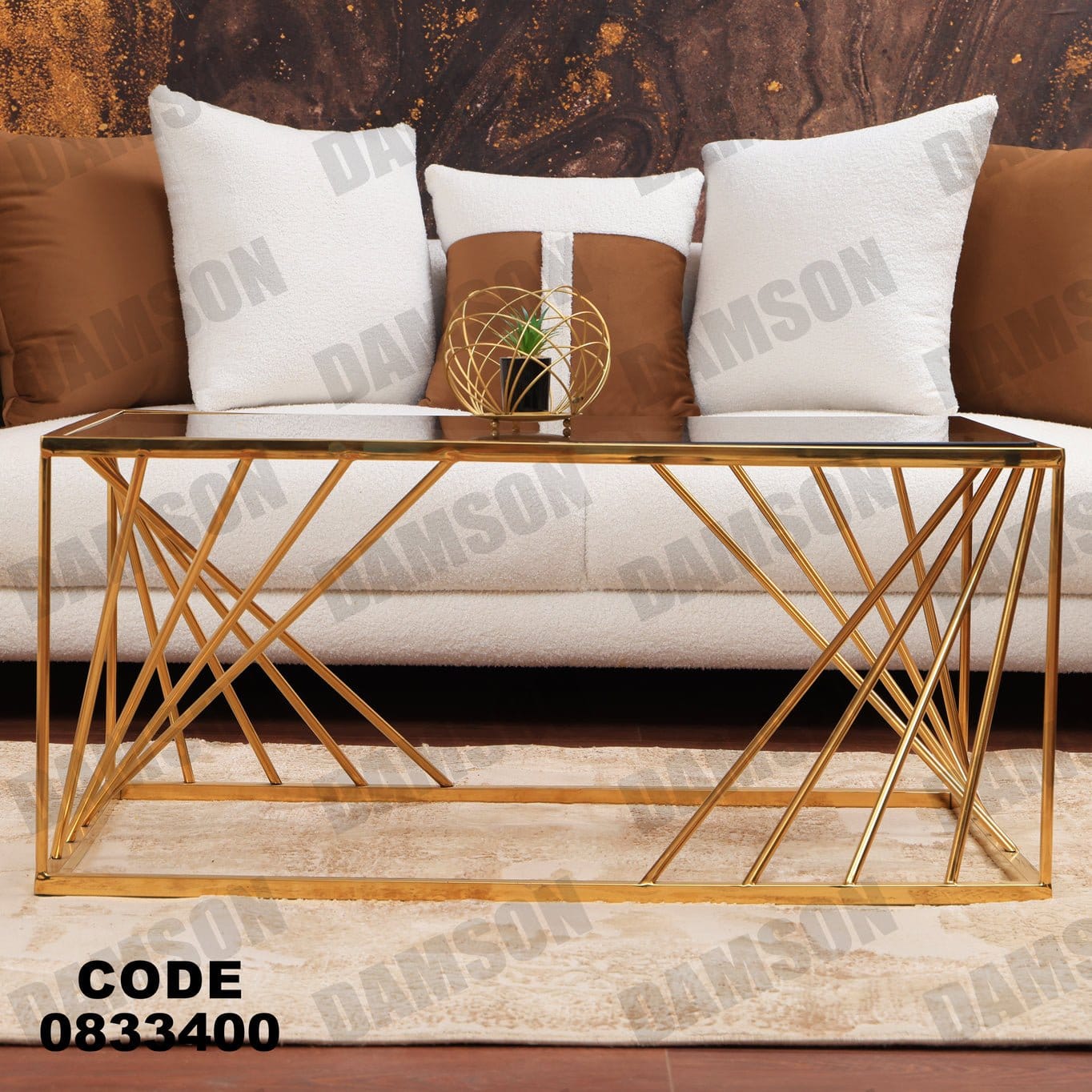 ترابيزة 334 - Damson Furnitureترابيزة 334