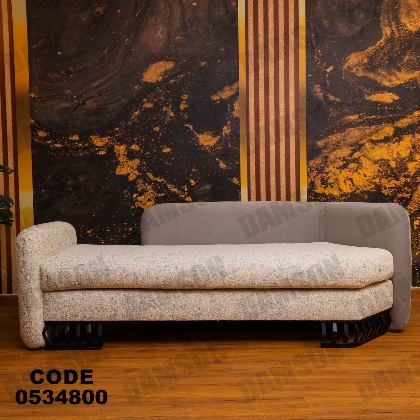 انترية 348 - Damson Furnitureانترية 348