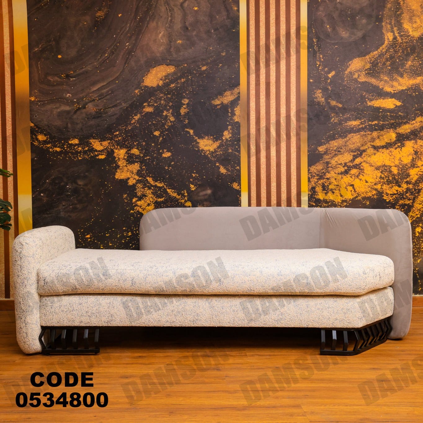 انترية 348 - Damson Furnitureانترية 348