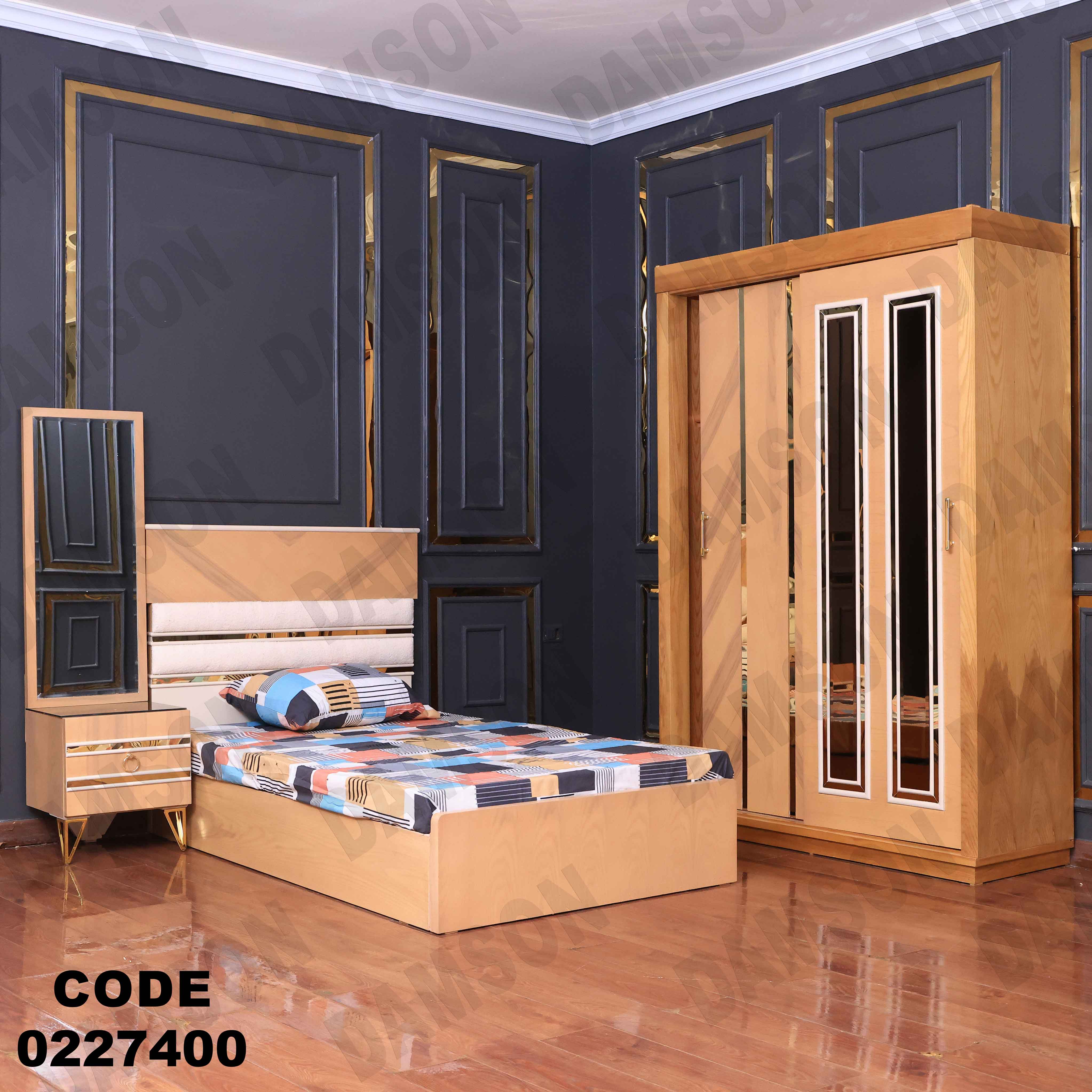 غرفة نوم أطفال 274