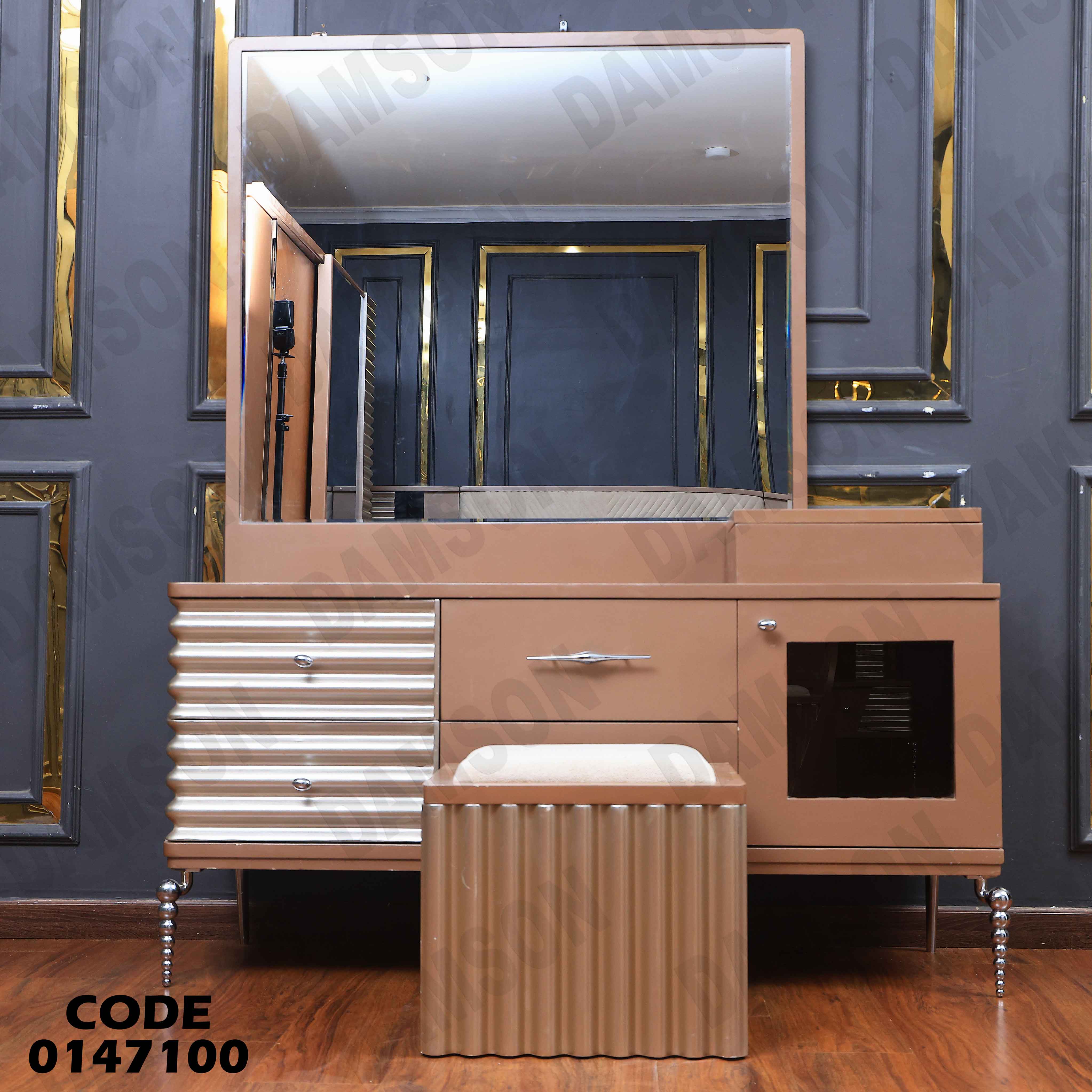 غرفة نوم ماستر 471