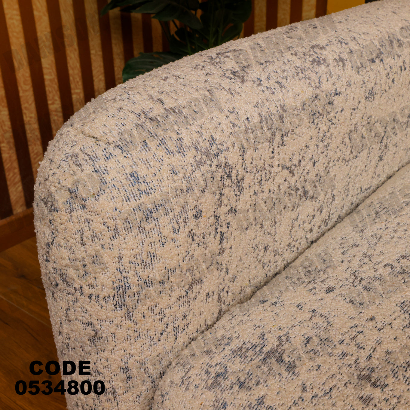 انترية 348 - Damson Furnitureانترية 348