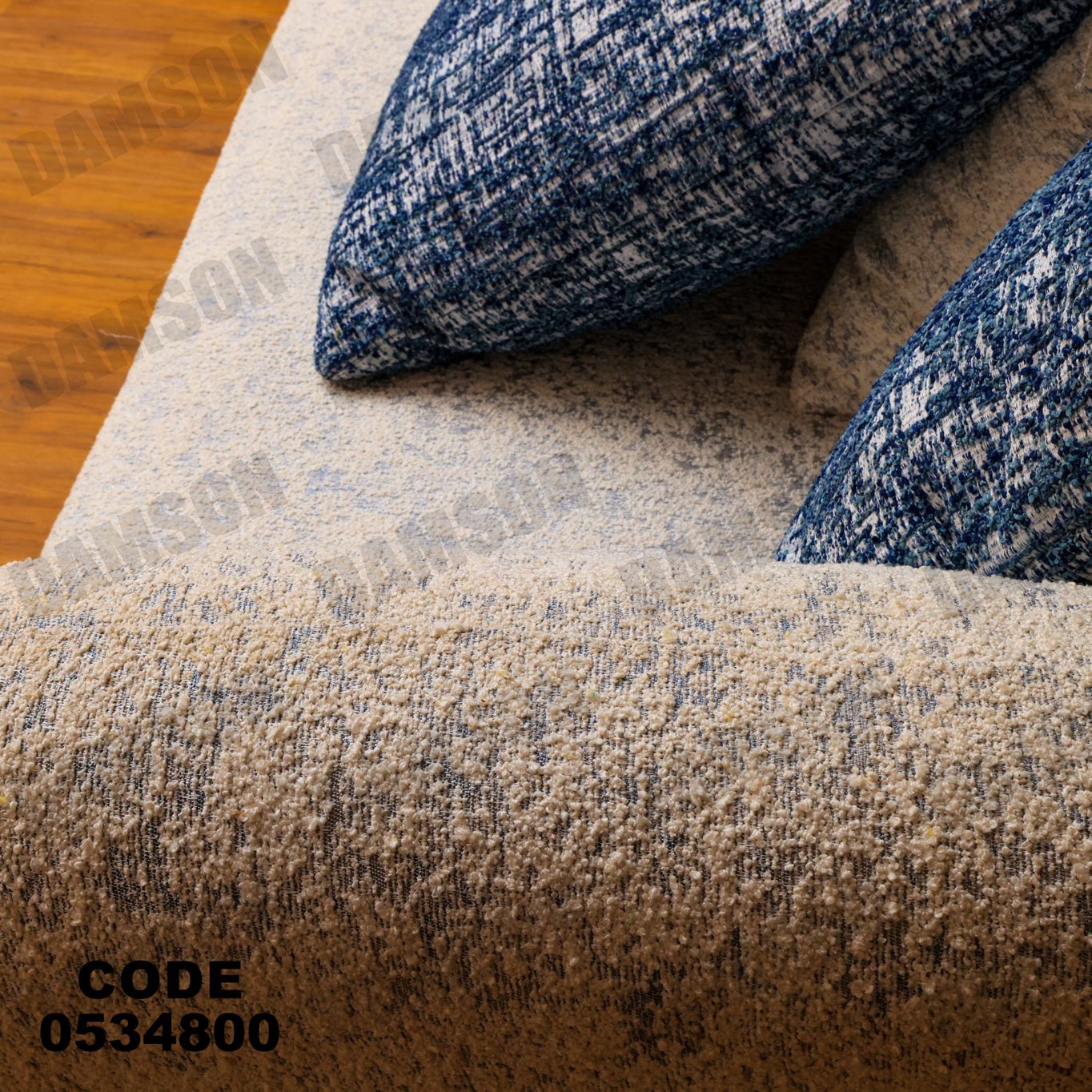 انترية 348 - Damson Furnitureانترية 348