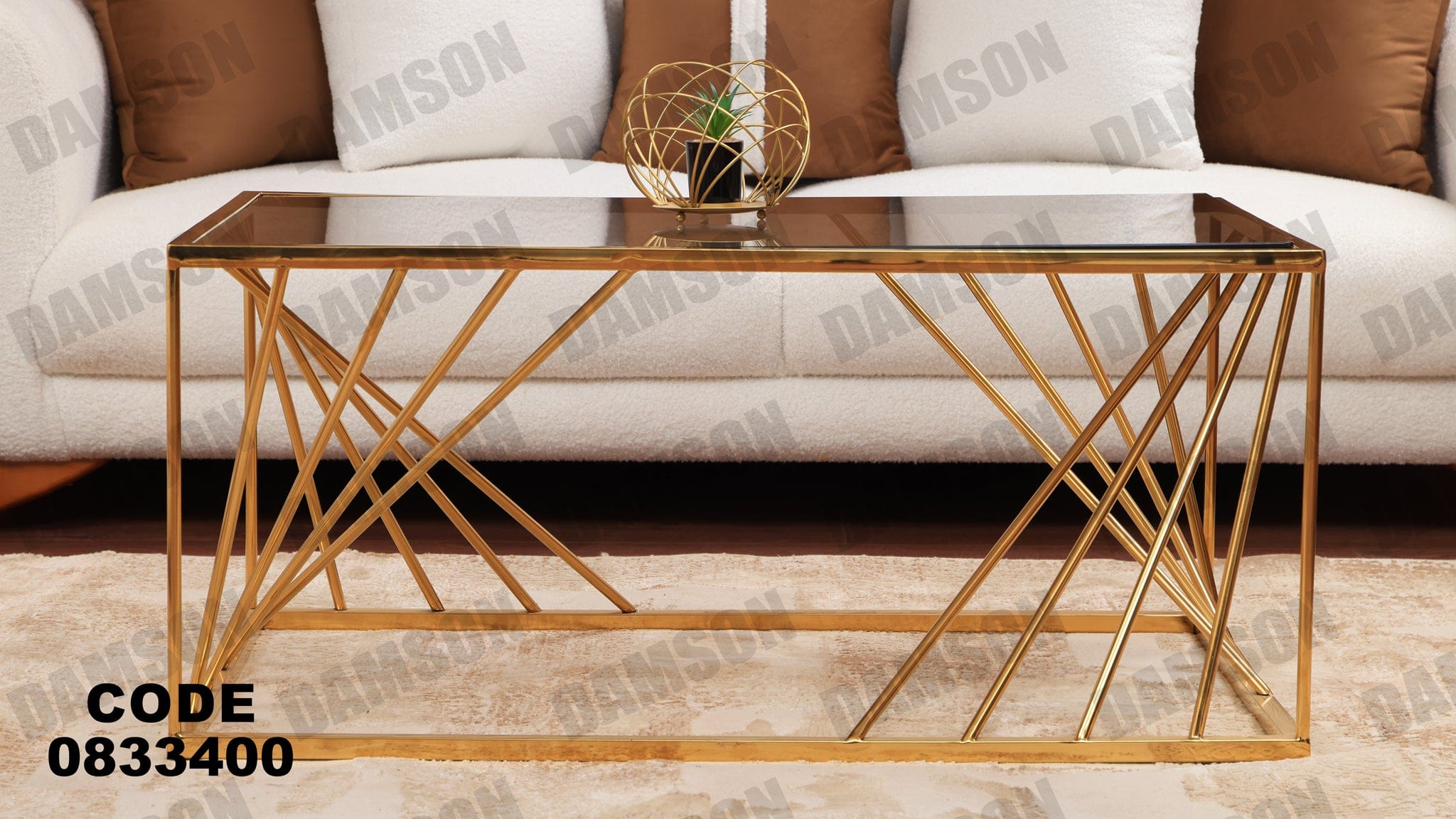 ترابيزة 334 - Damson Furnitureترابيزة 334