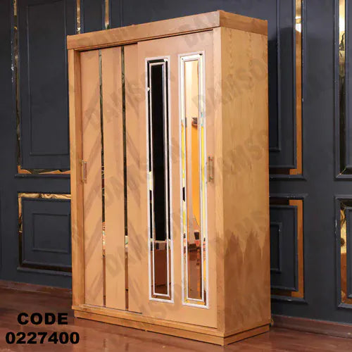 دولاب اطفال 274