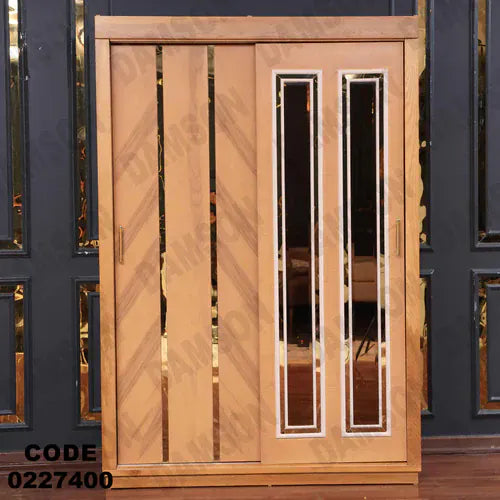 دولاب اطفال 274