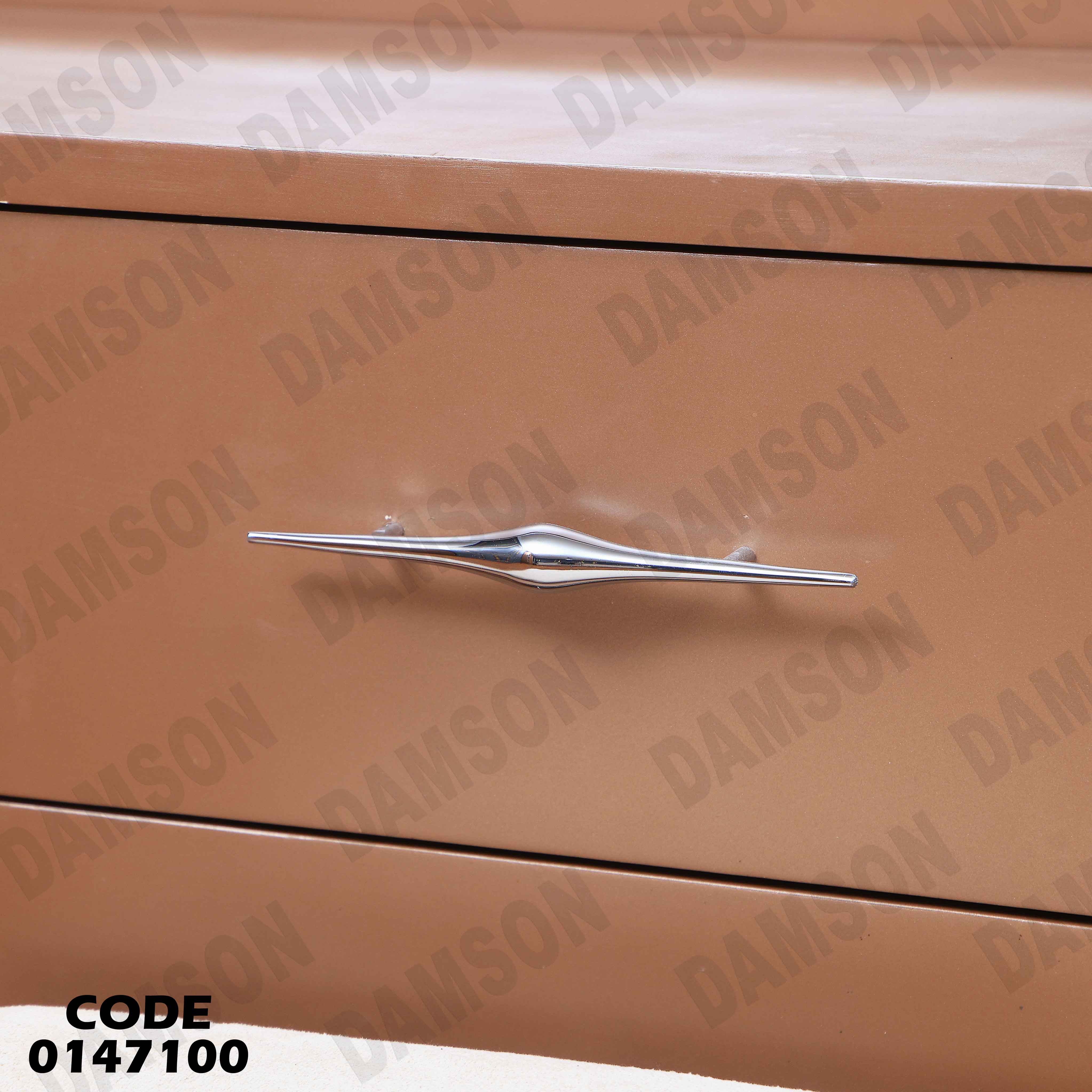 غرفة نوم ماستر 471