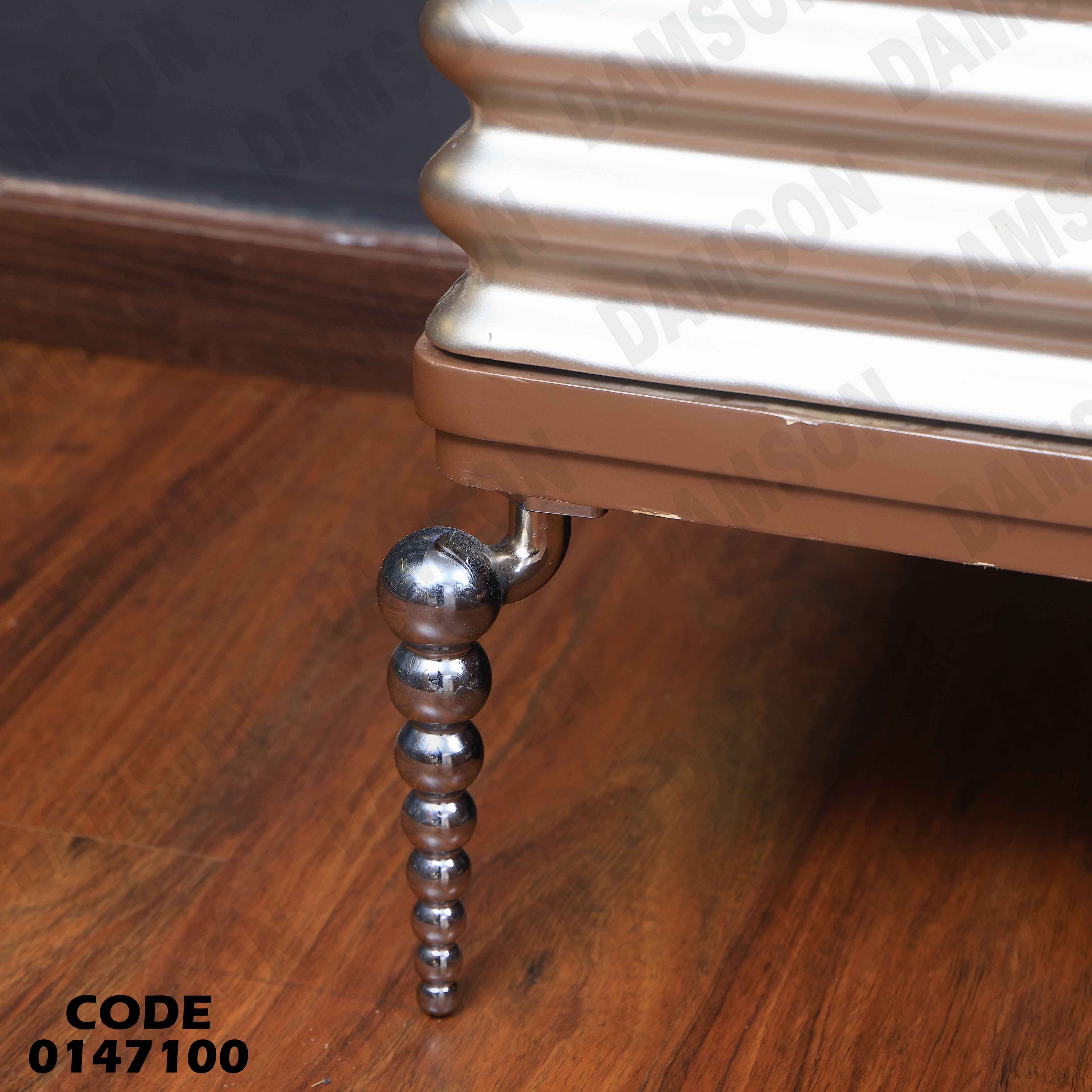 غرفة نوم ماستر 471