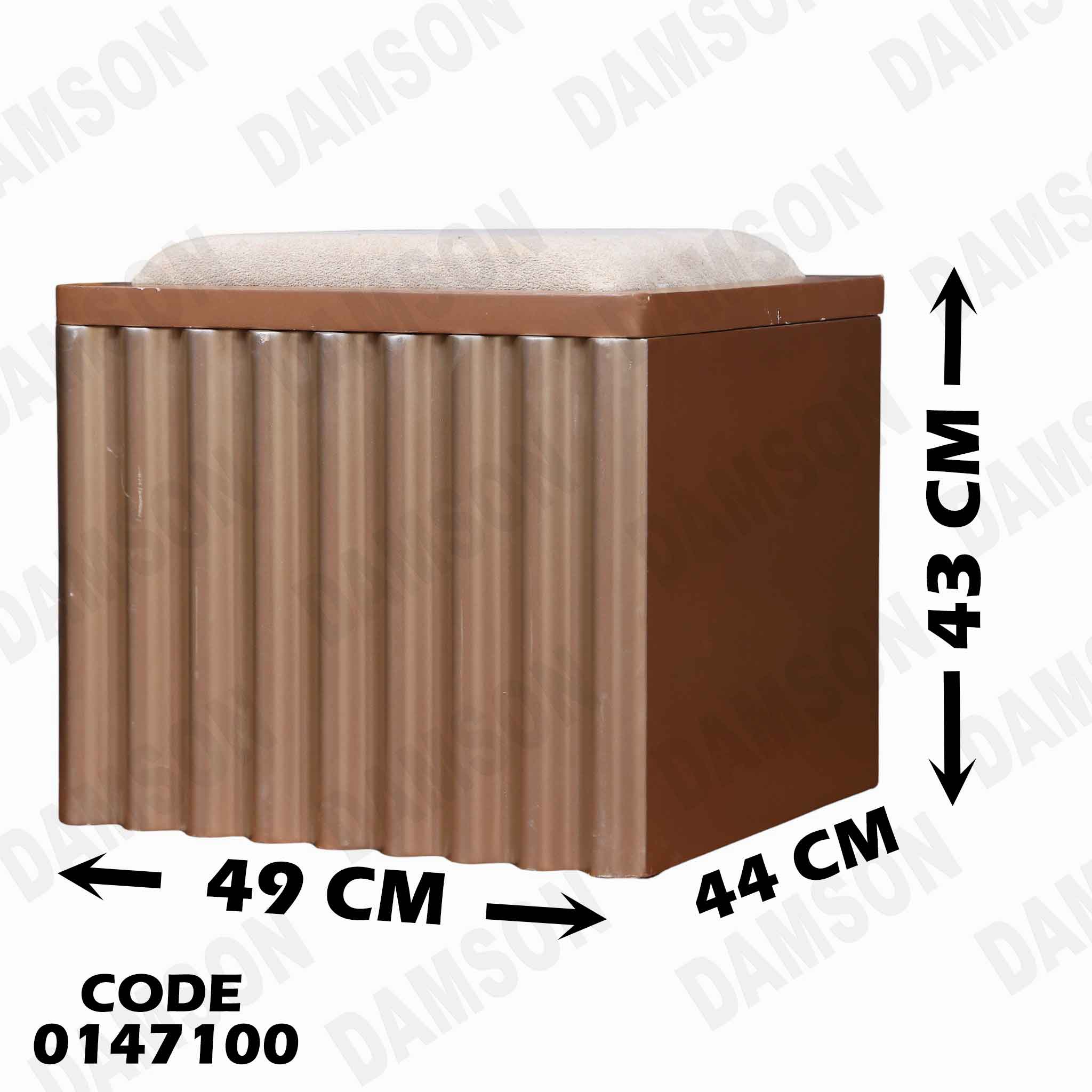 غرفة نوم ماستر 471