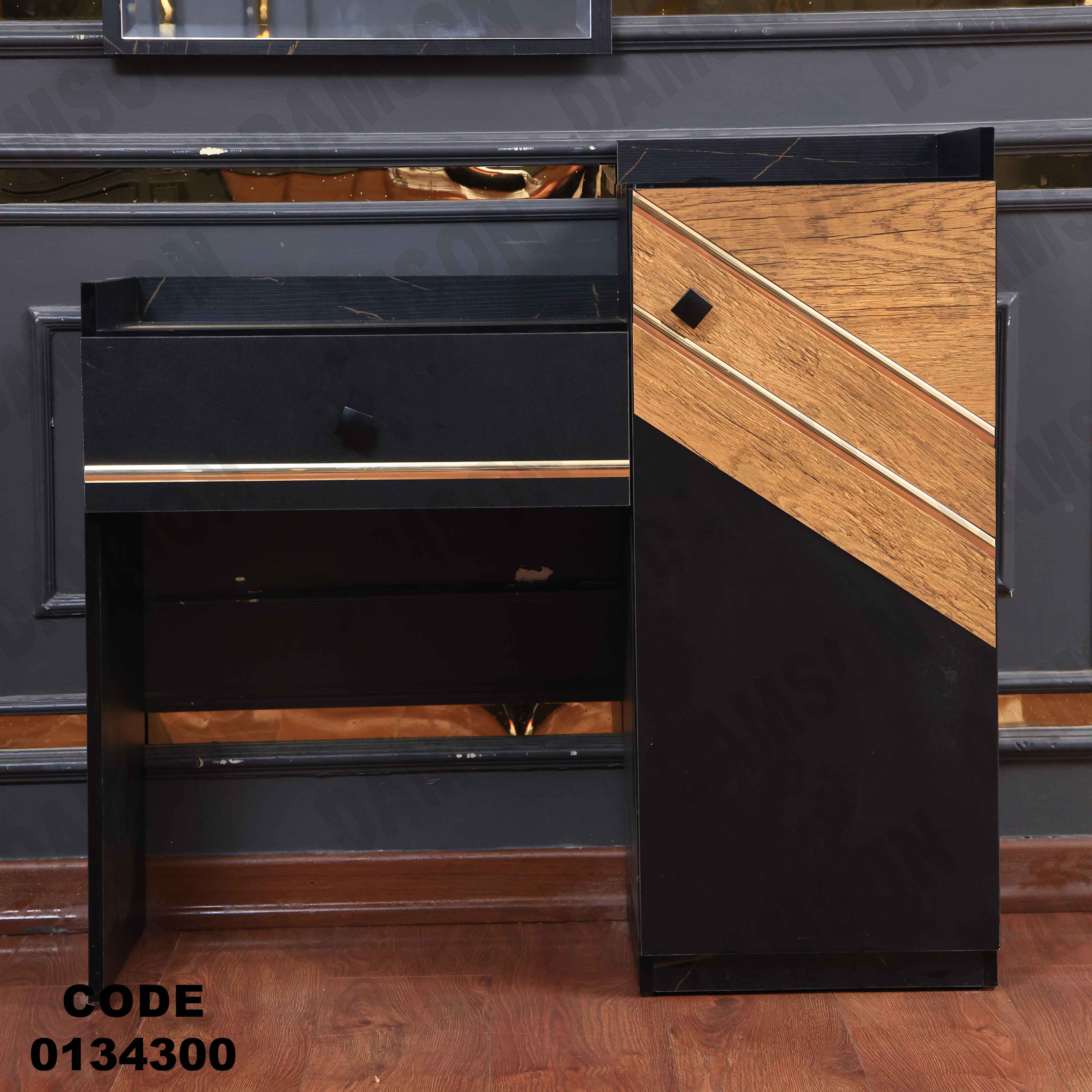 غرفة نوم ماستر 343