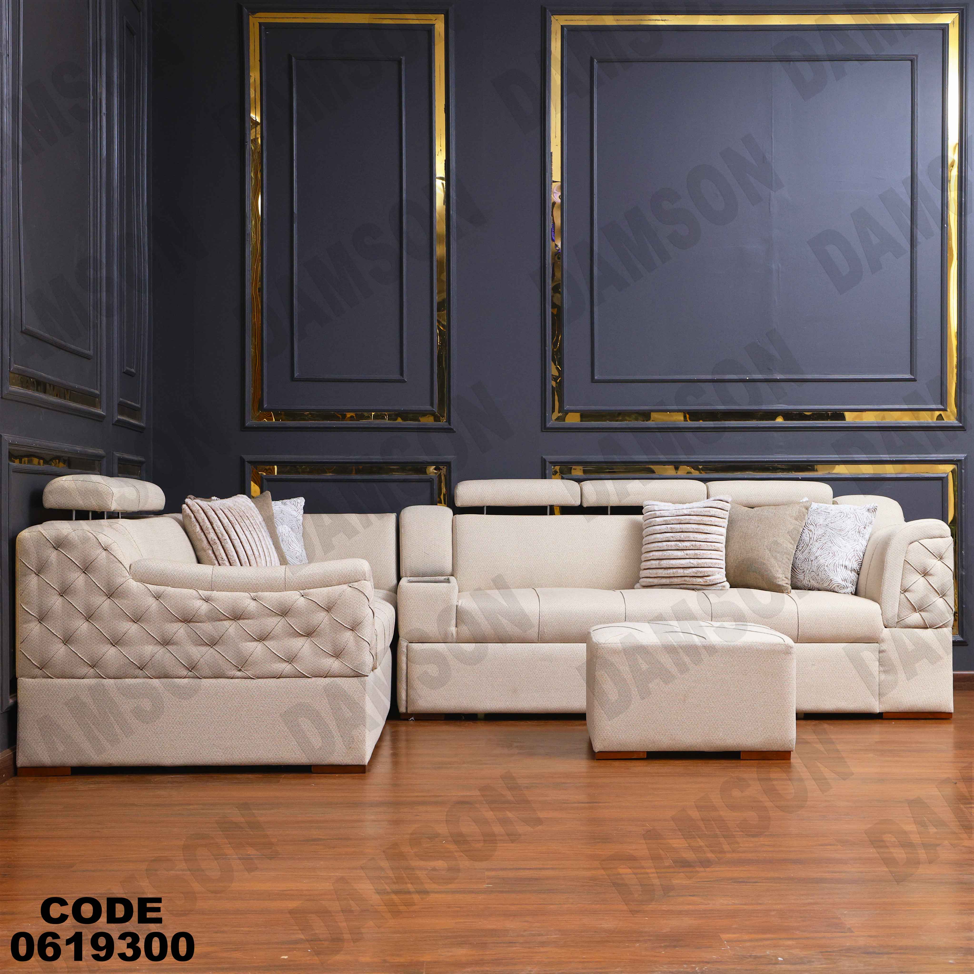 ركنة سرير وسحارة 193