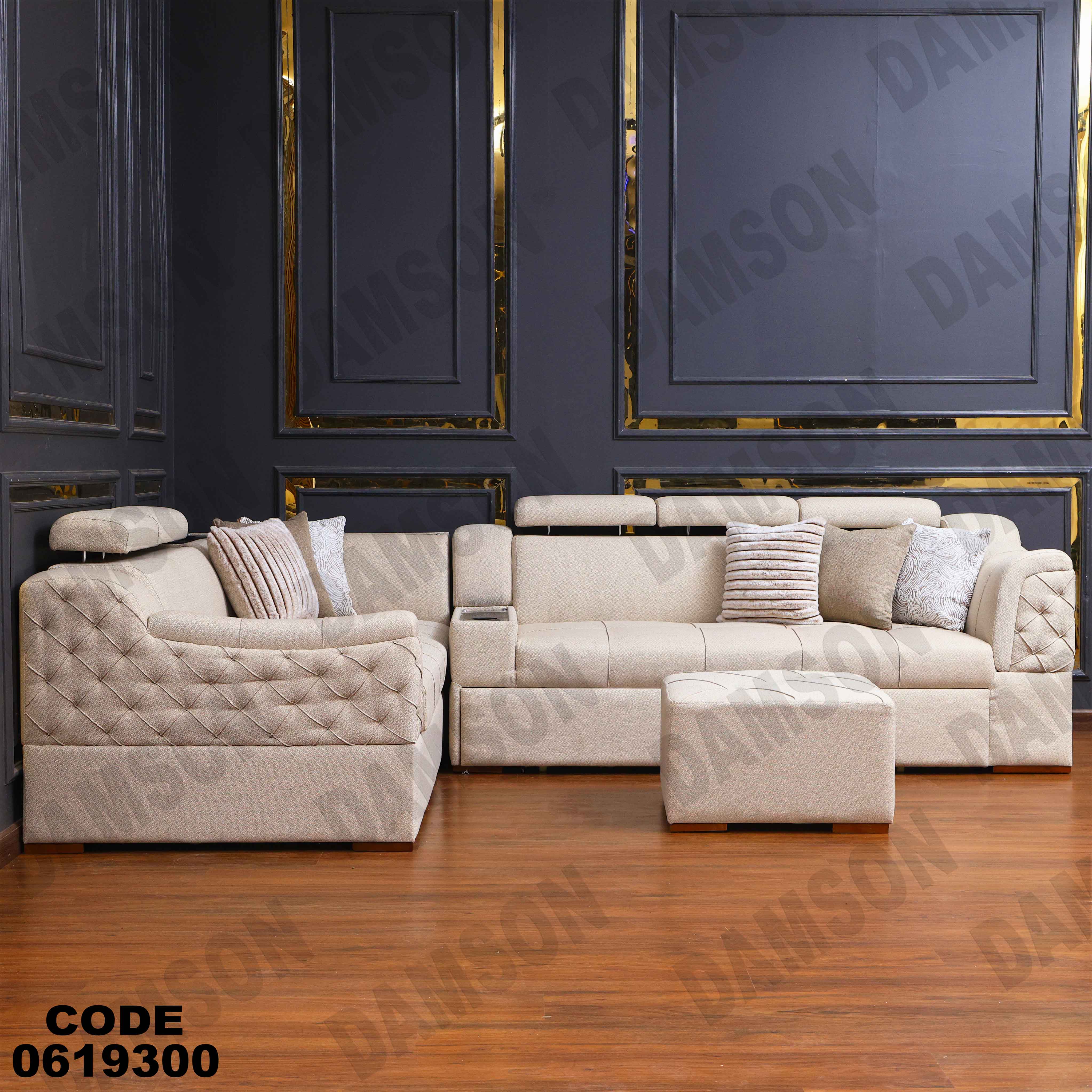 ركنة سرير وسحارة 193