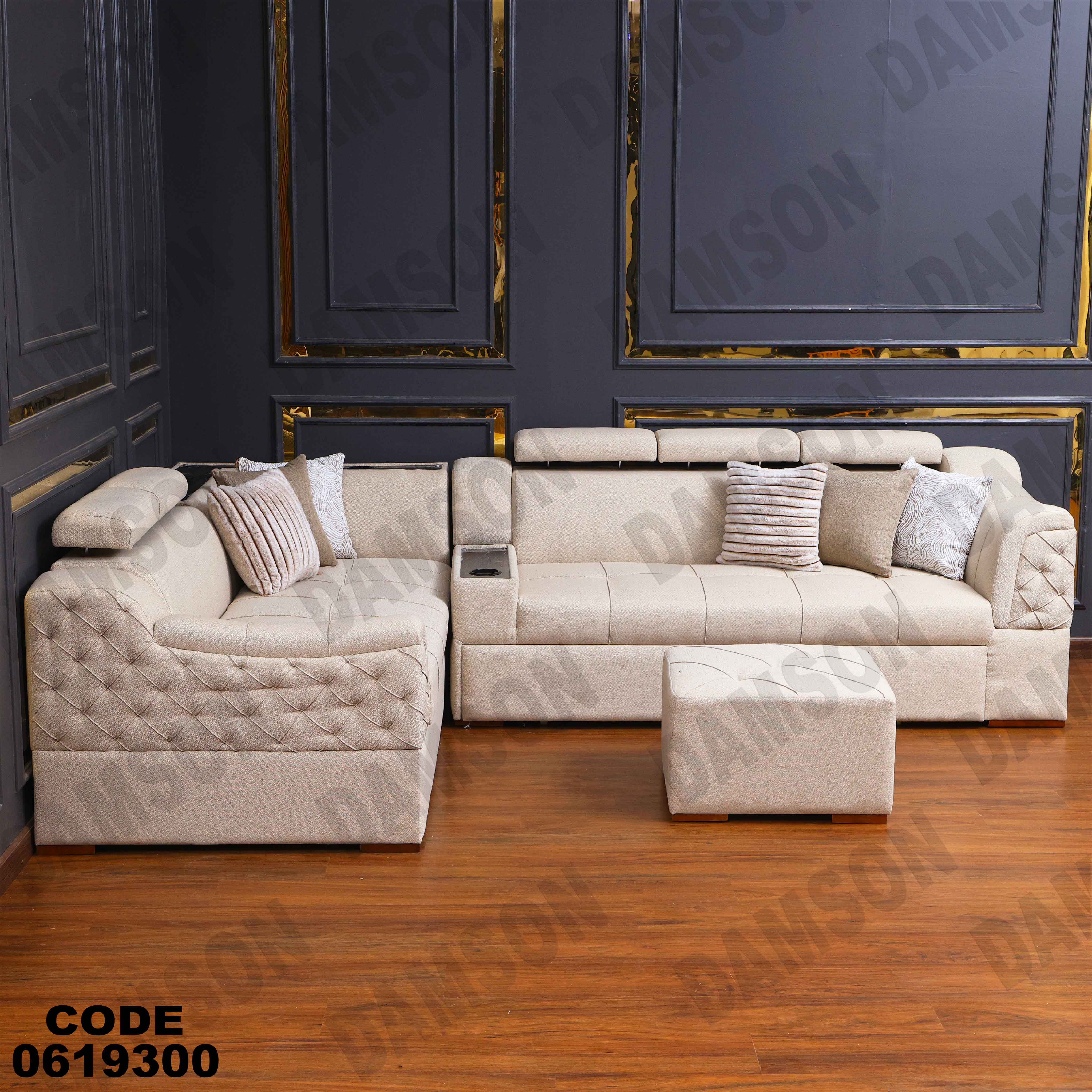 ركنة سرير وسحارة 193