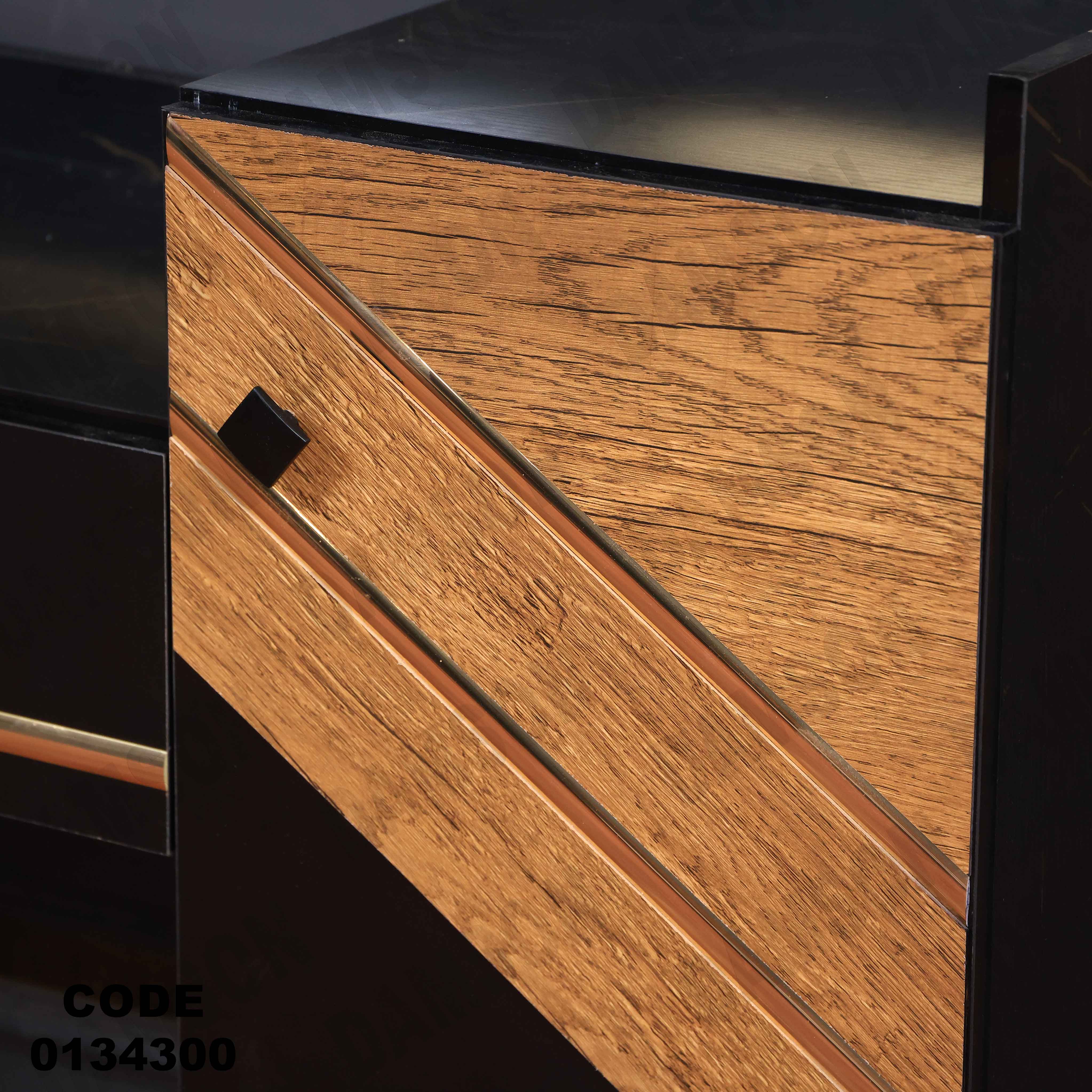 غرفة نوم ماستر 343