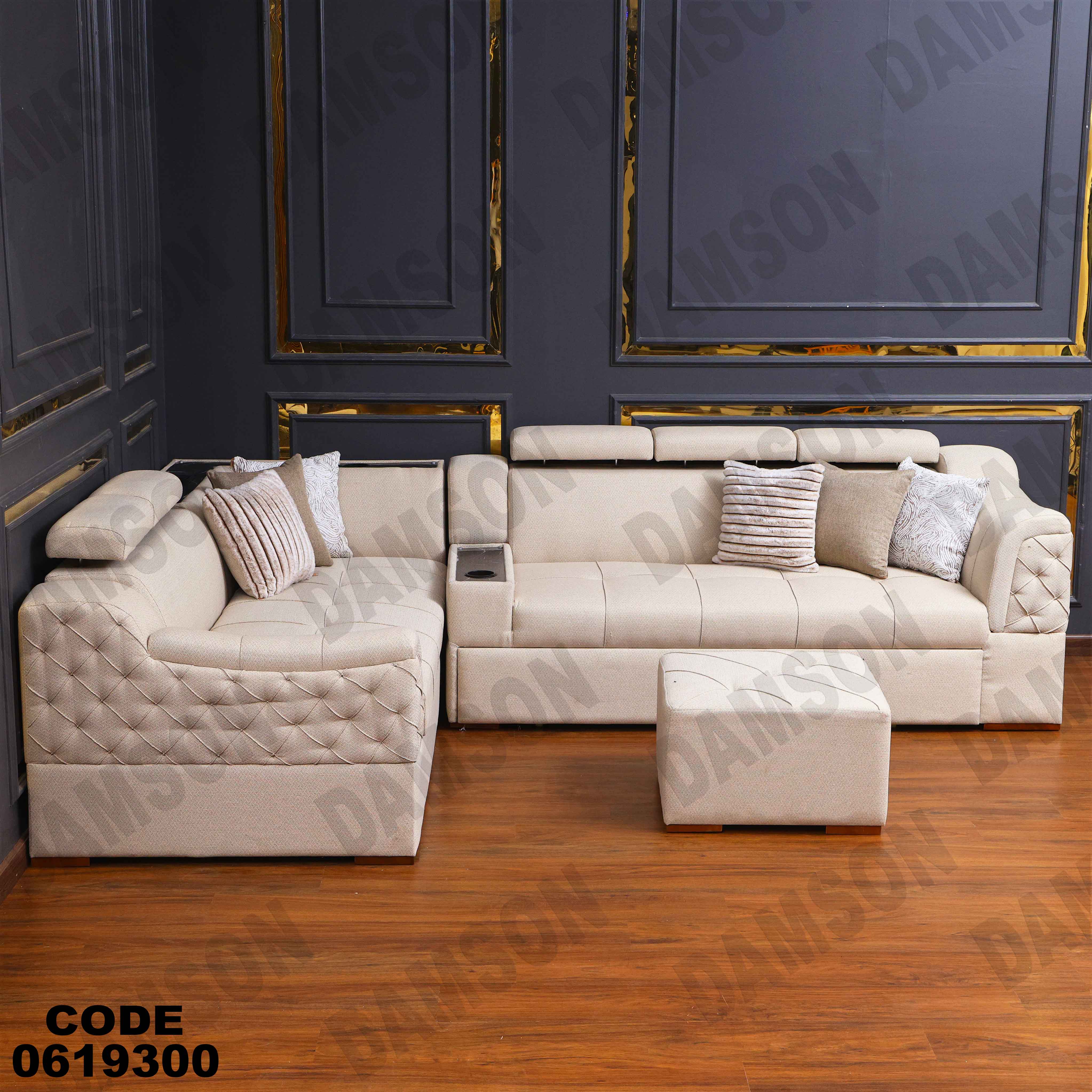 ركنة سرير وسحارة 193