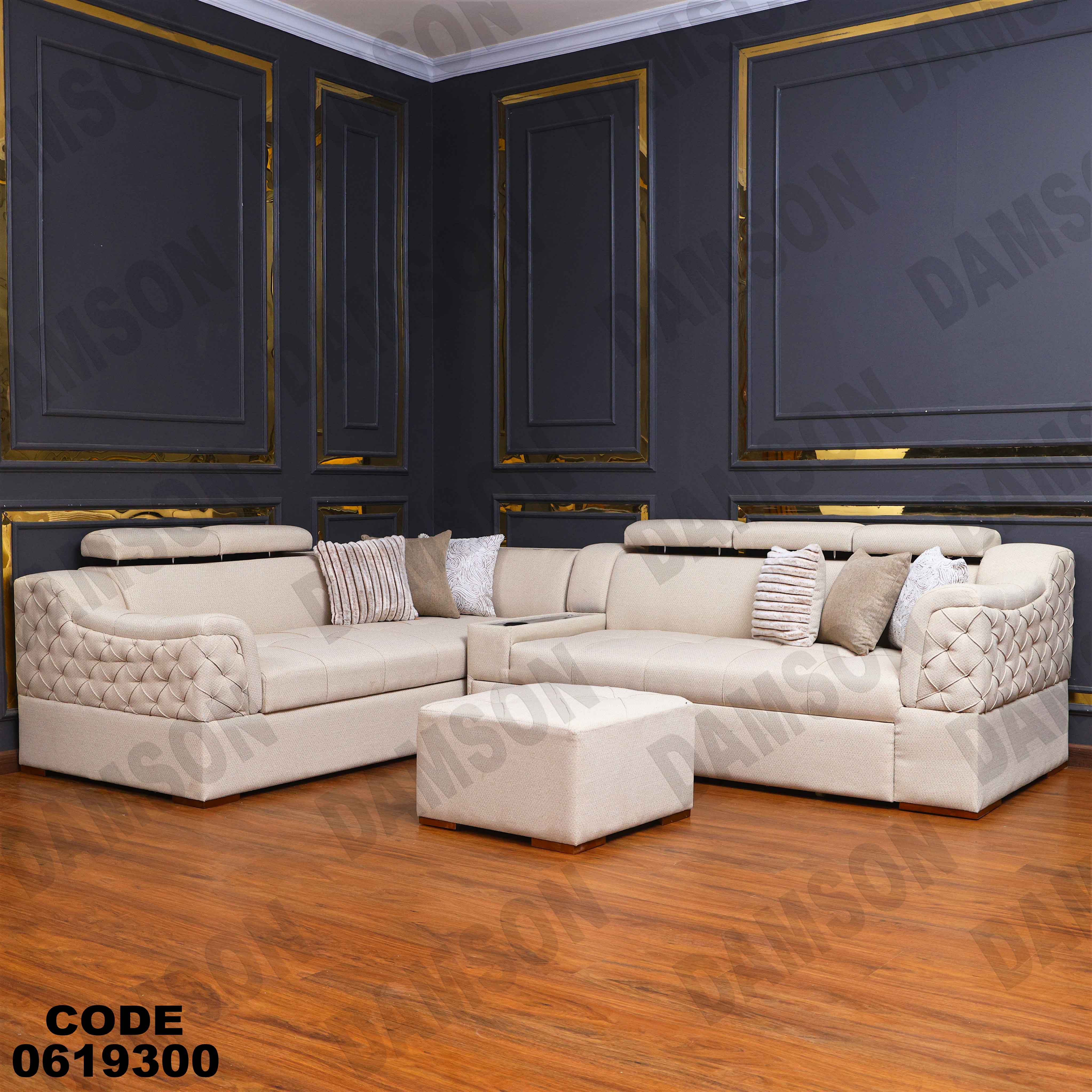 ركنة سرير وسحارة 193