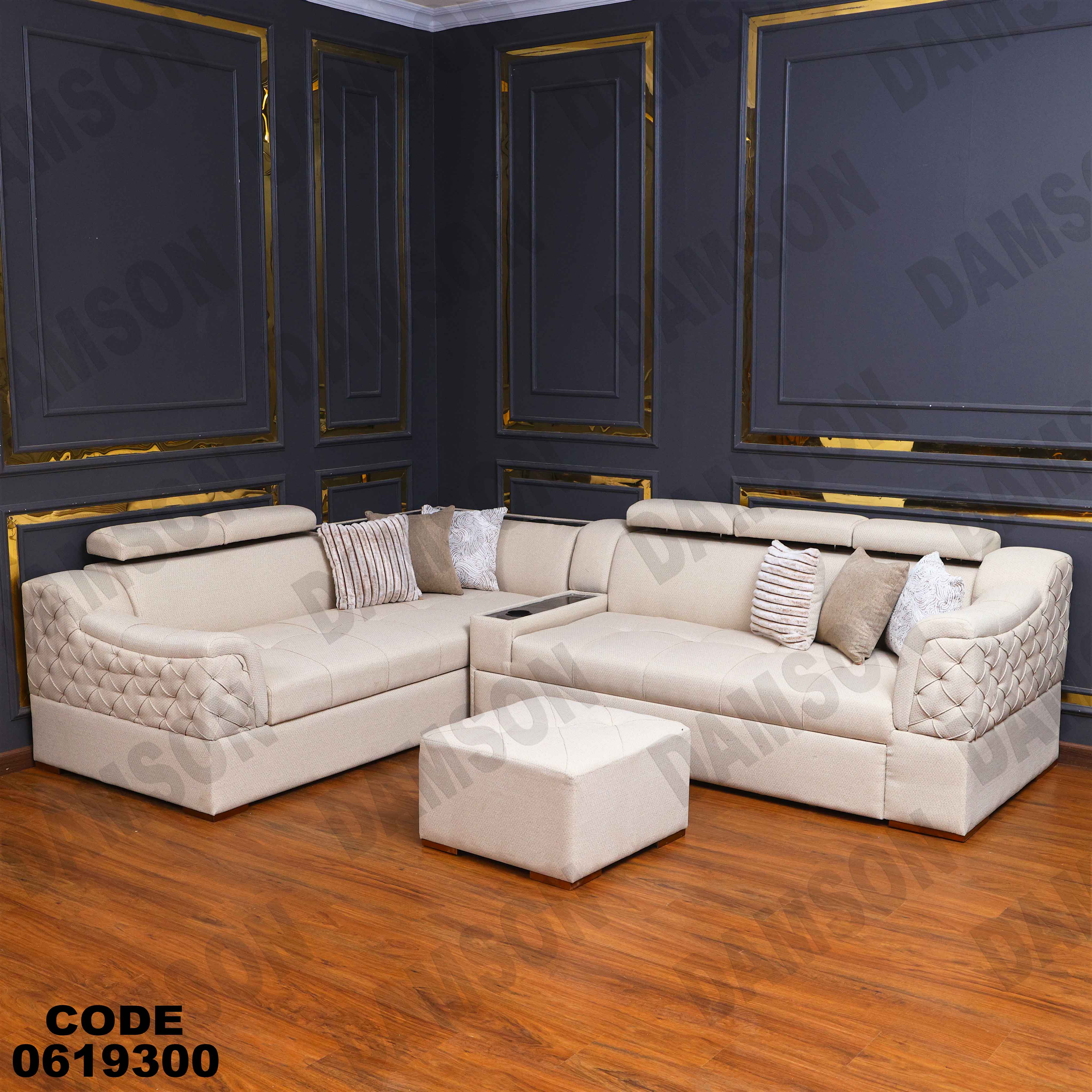 ركنة سرير وسحارة 193