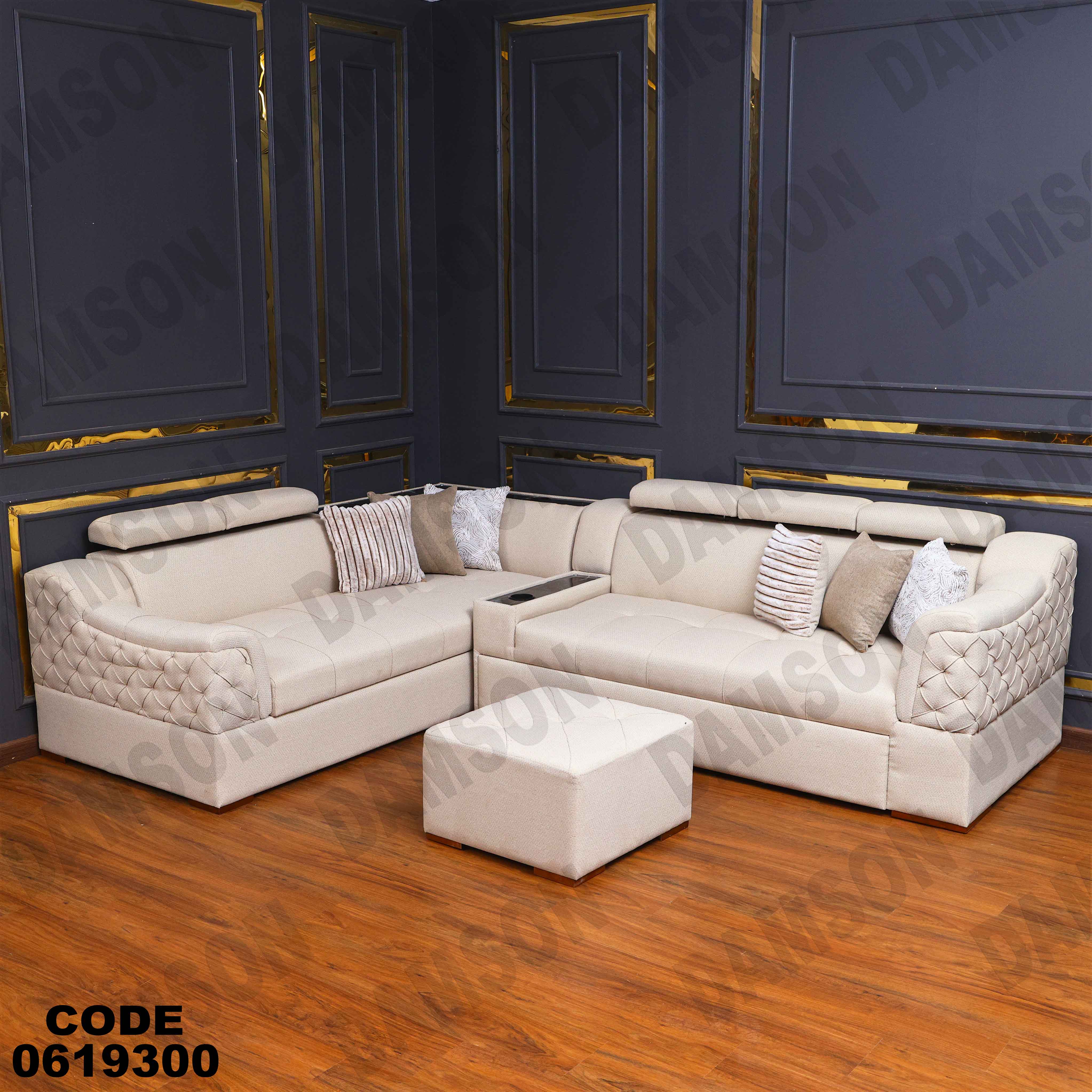 ركنة سرير وسحارة 193