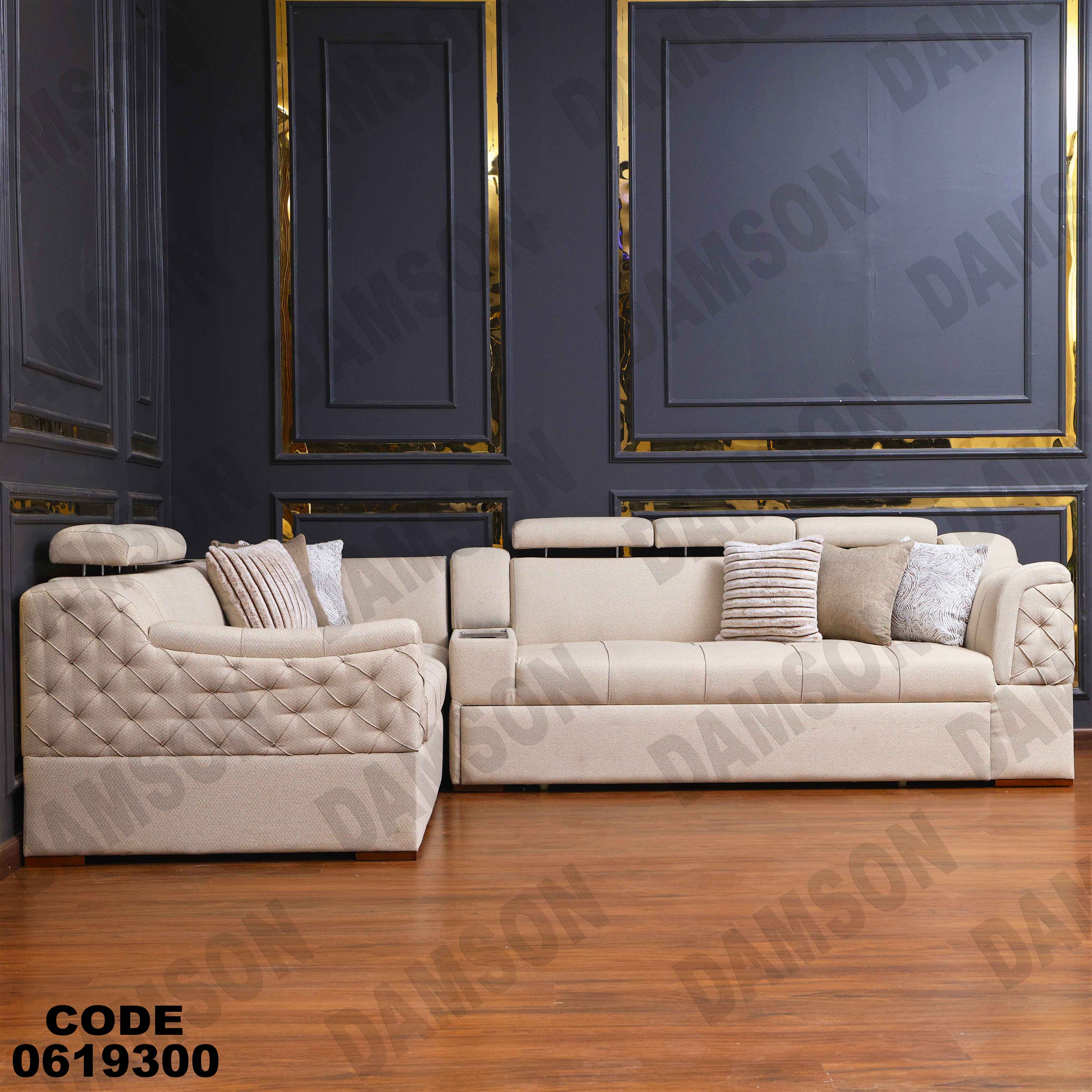 ركنة سرير وسحارة 193