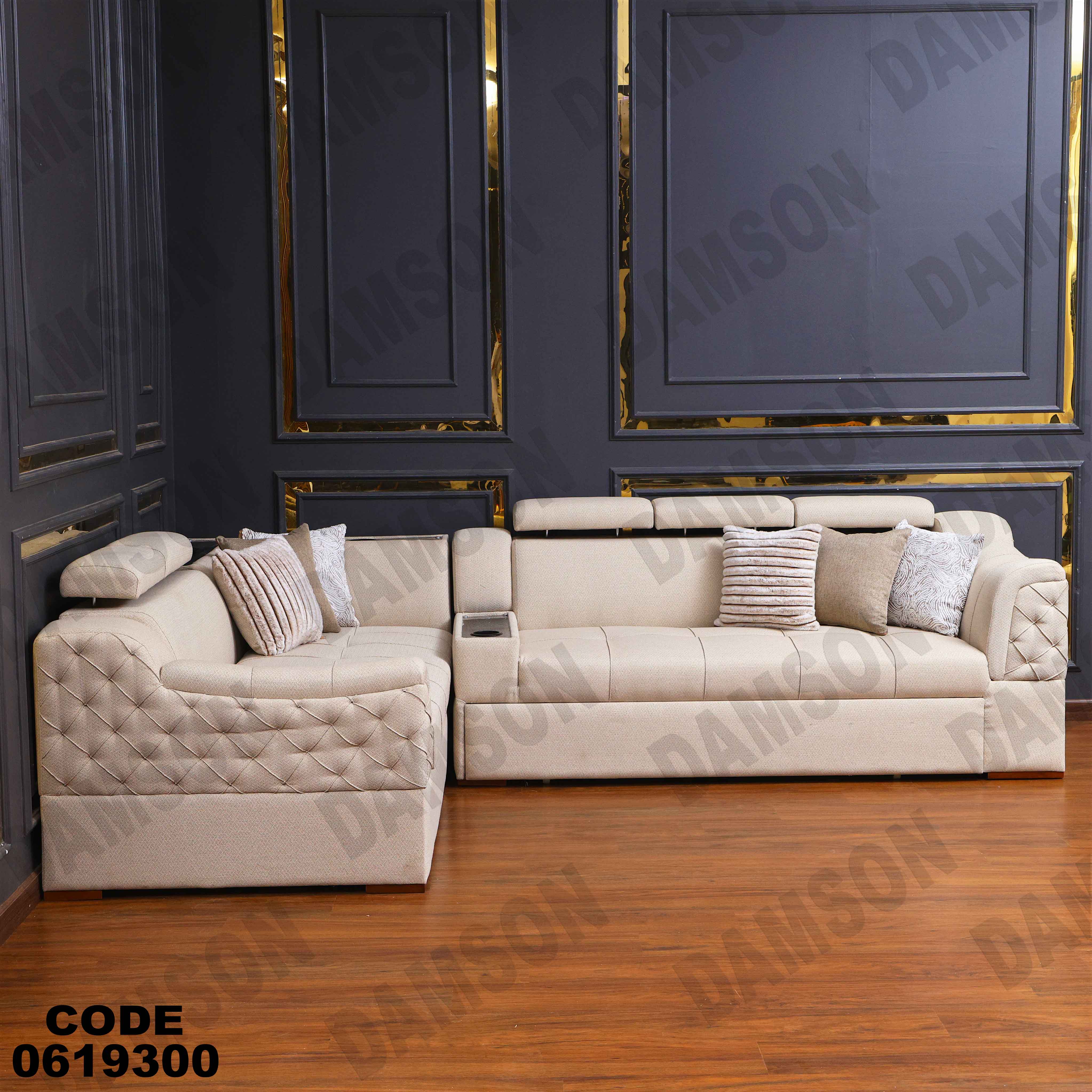 ركنة سرير وسحارة 193