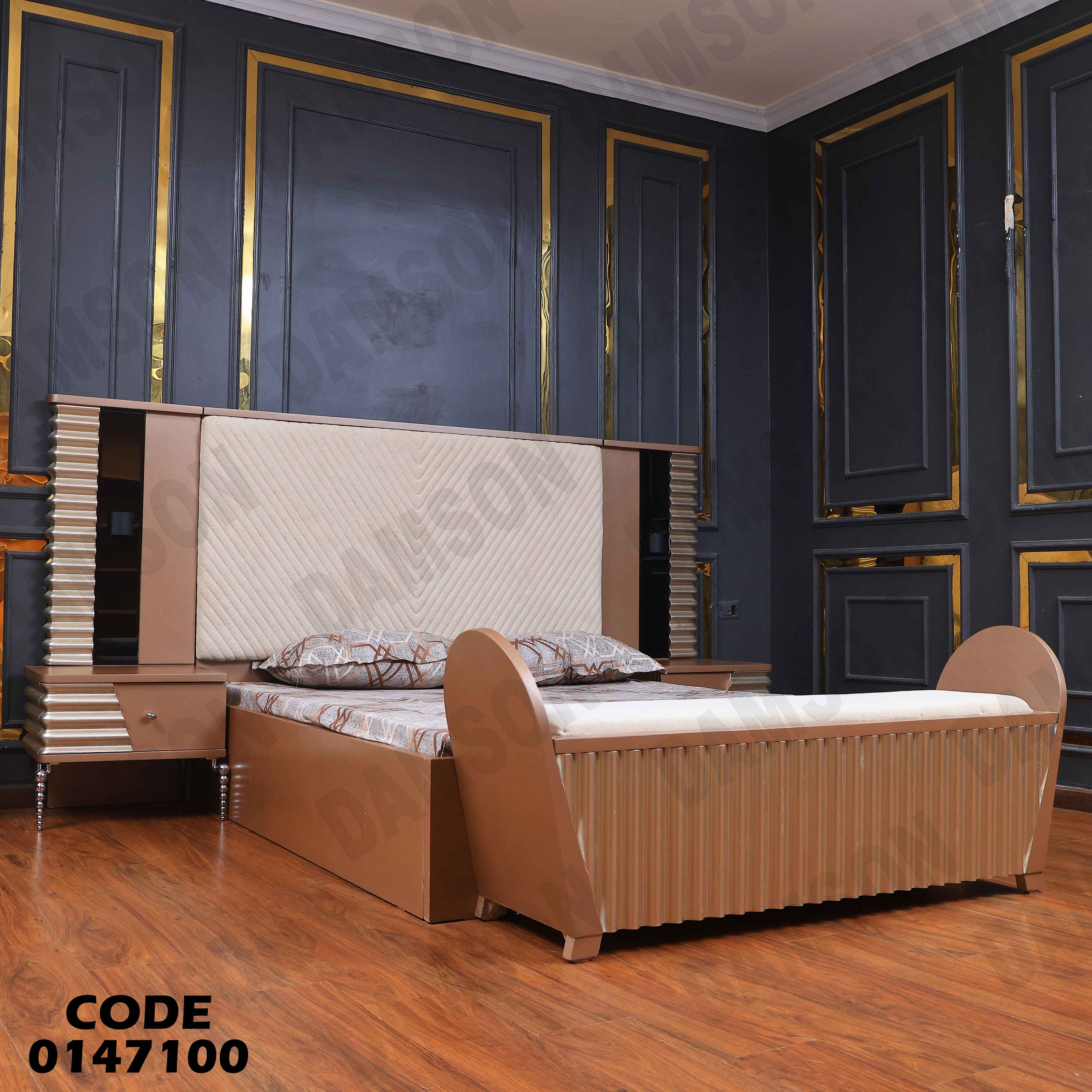 غرفة نوم ماستر 471