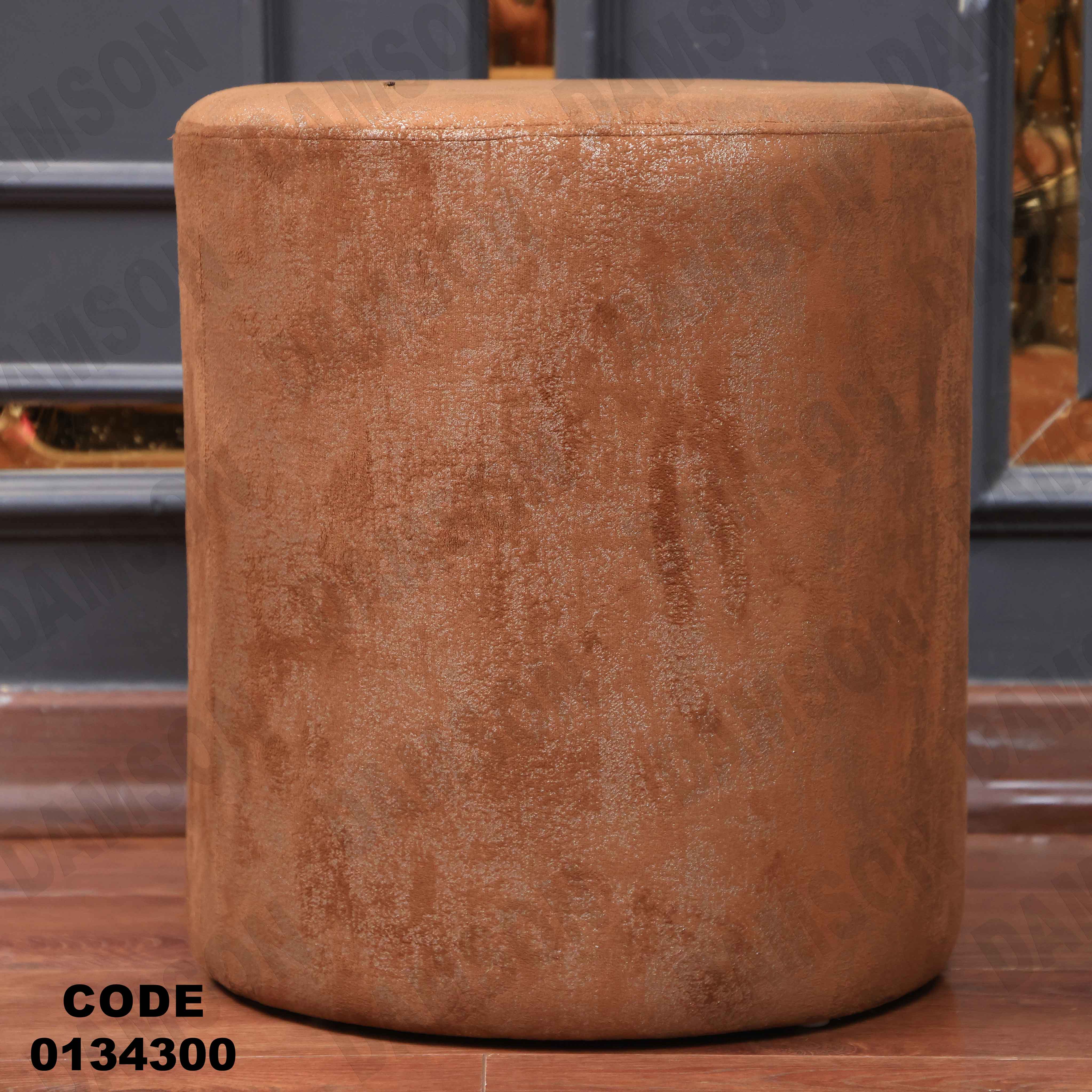 غرفة نوم ماستر 343