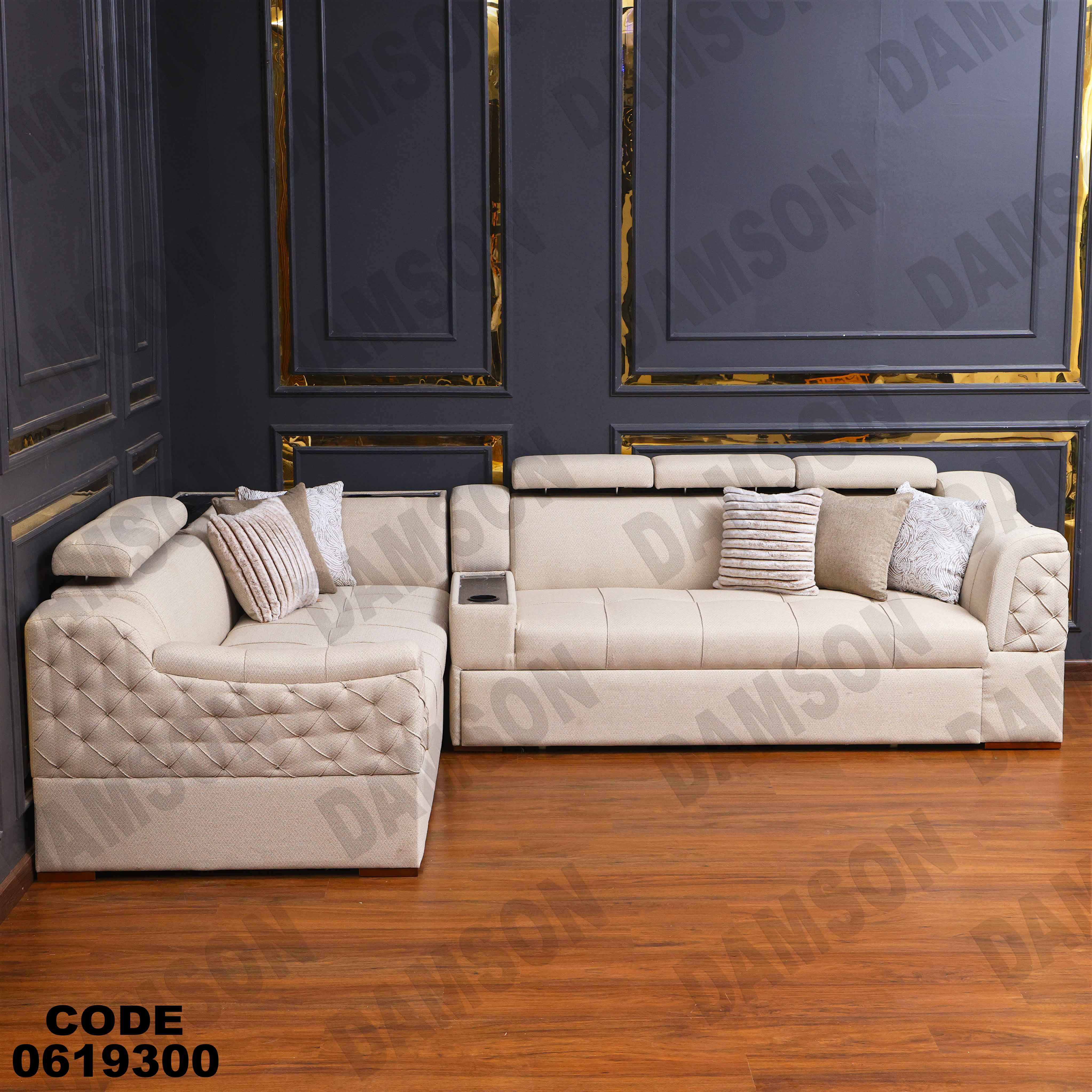 ركنة سرير وسحارة 193