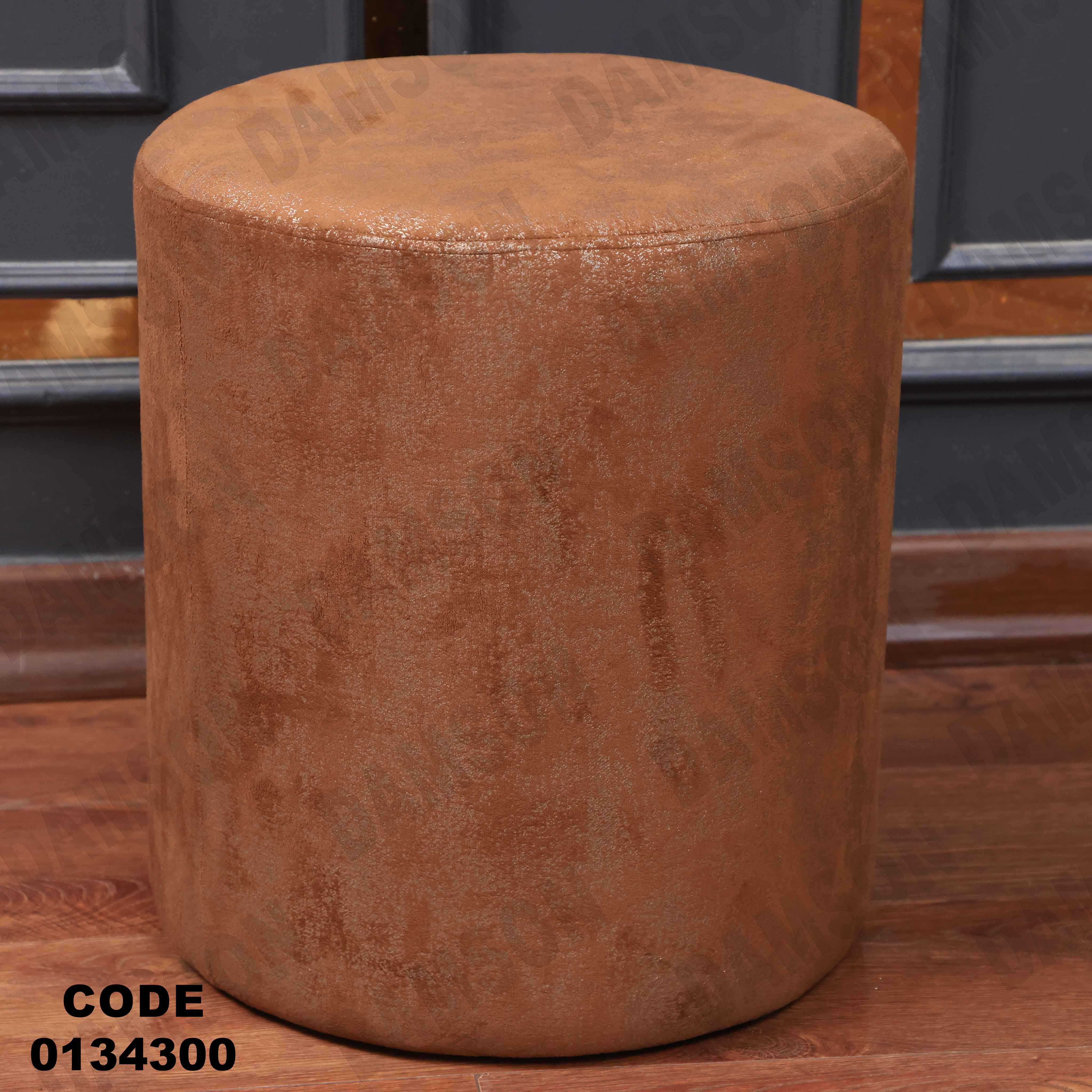 غرفة نوم ماستر 343